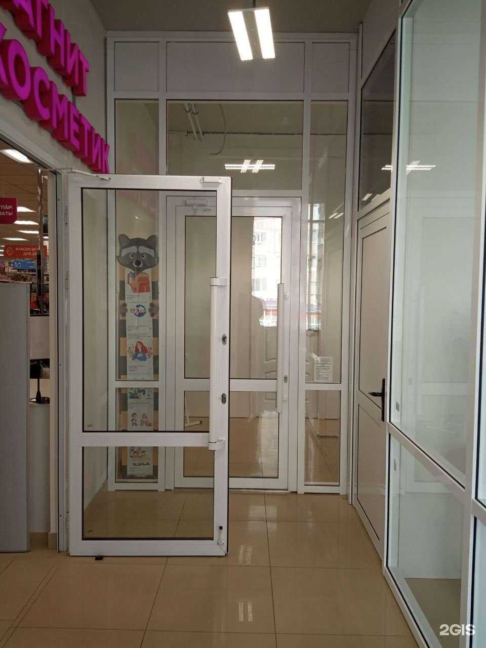 Отзывы на компанию Метазнания в г. Чебоксары c фото