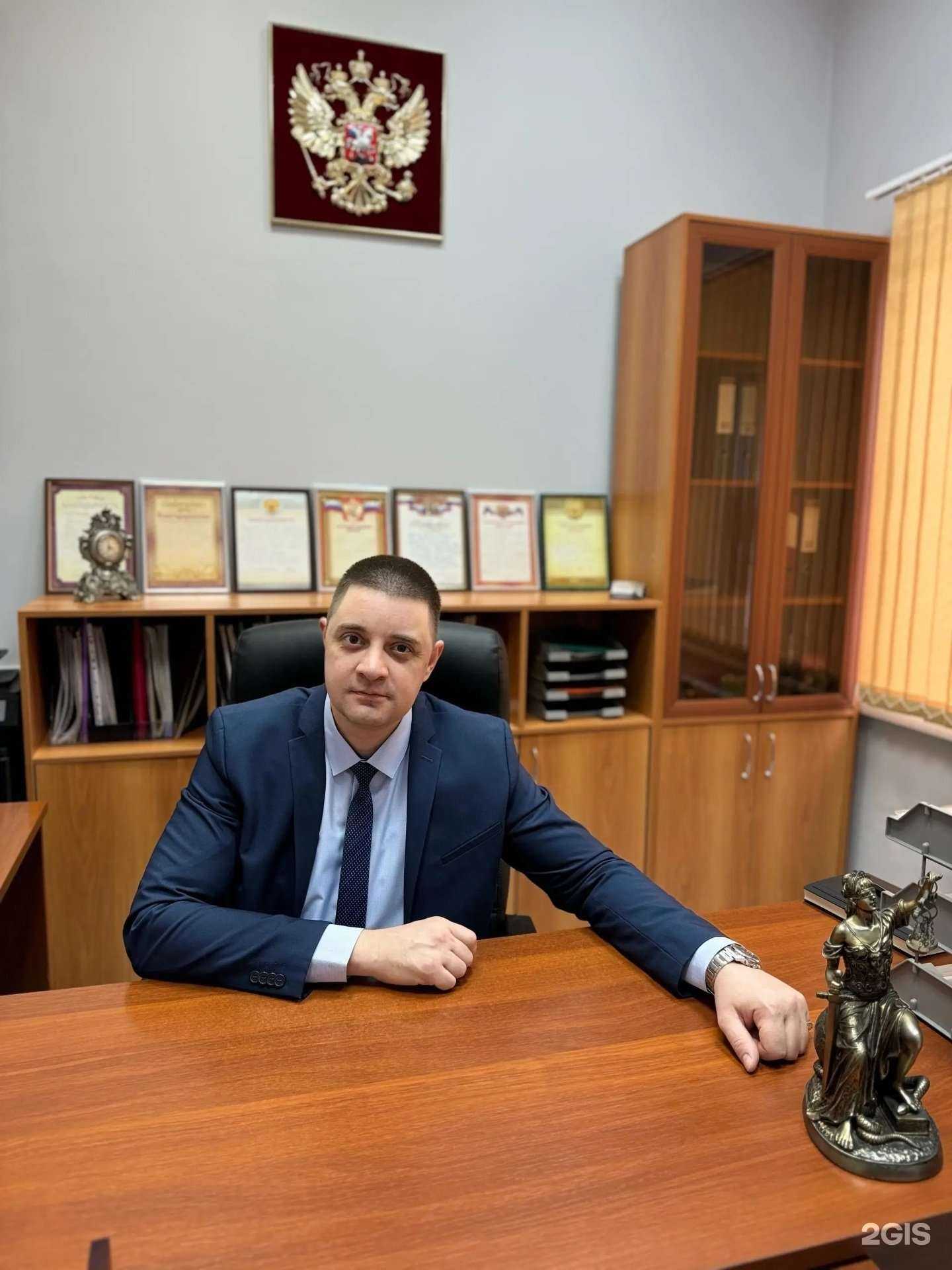 Отзывы на компанию Юрист Тютин В.А. в Нижнем Новгороде c фото