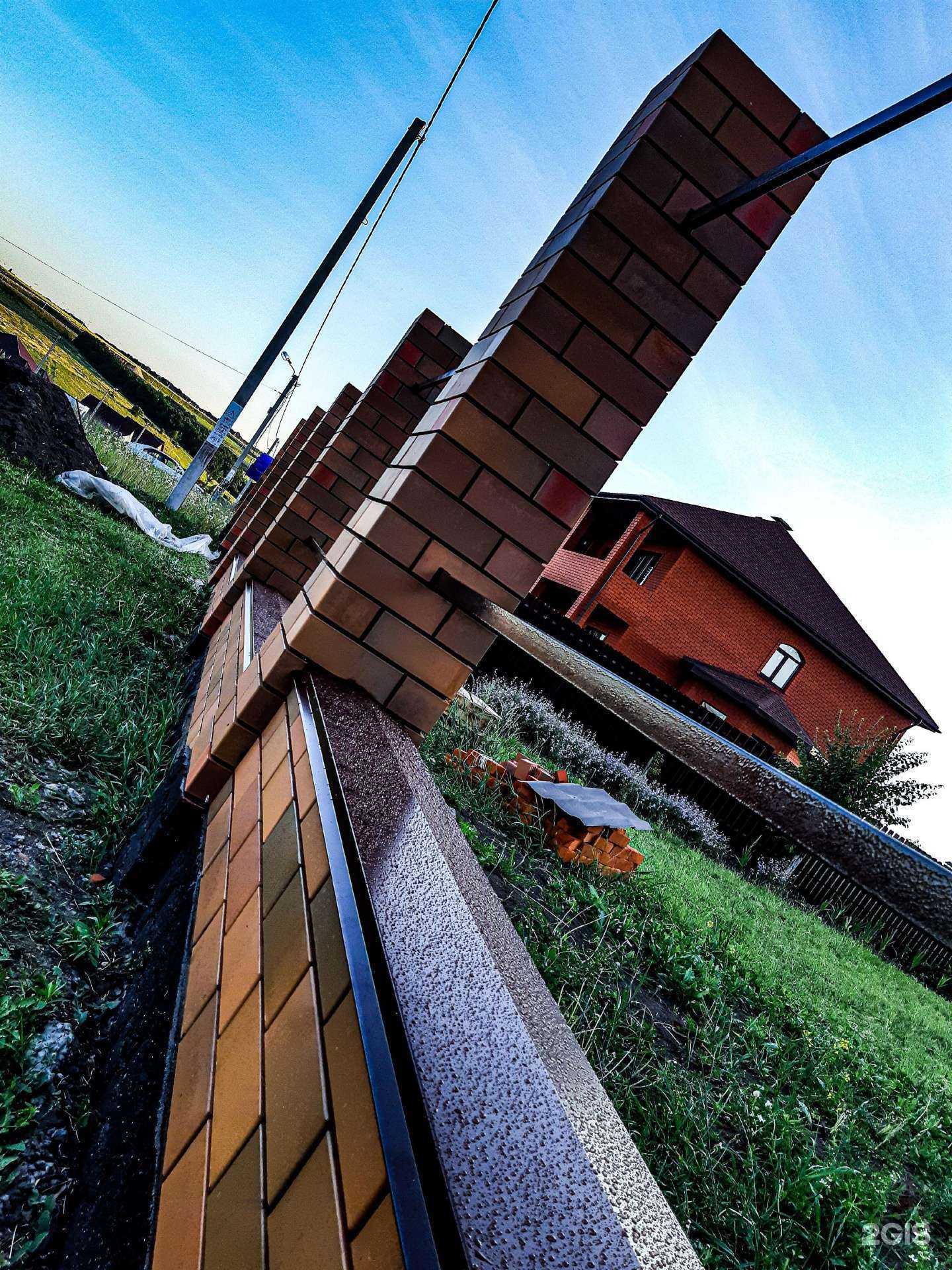 Отзывы на компанию Строй на Века в Белгороде c фото