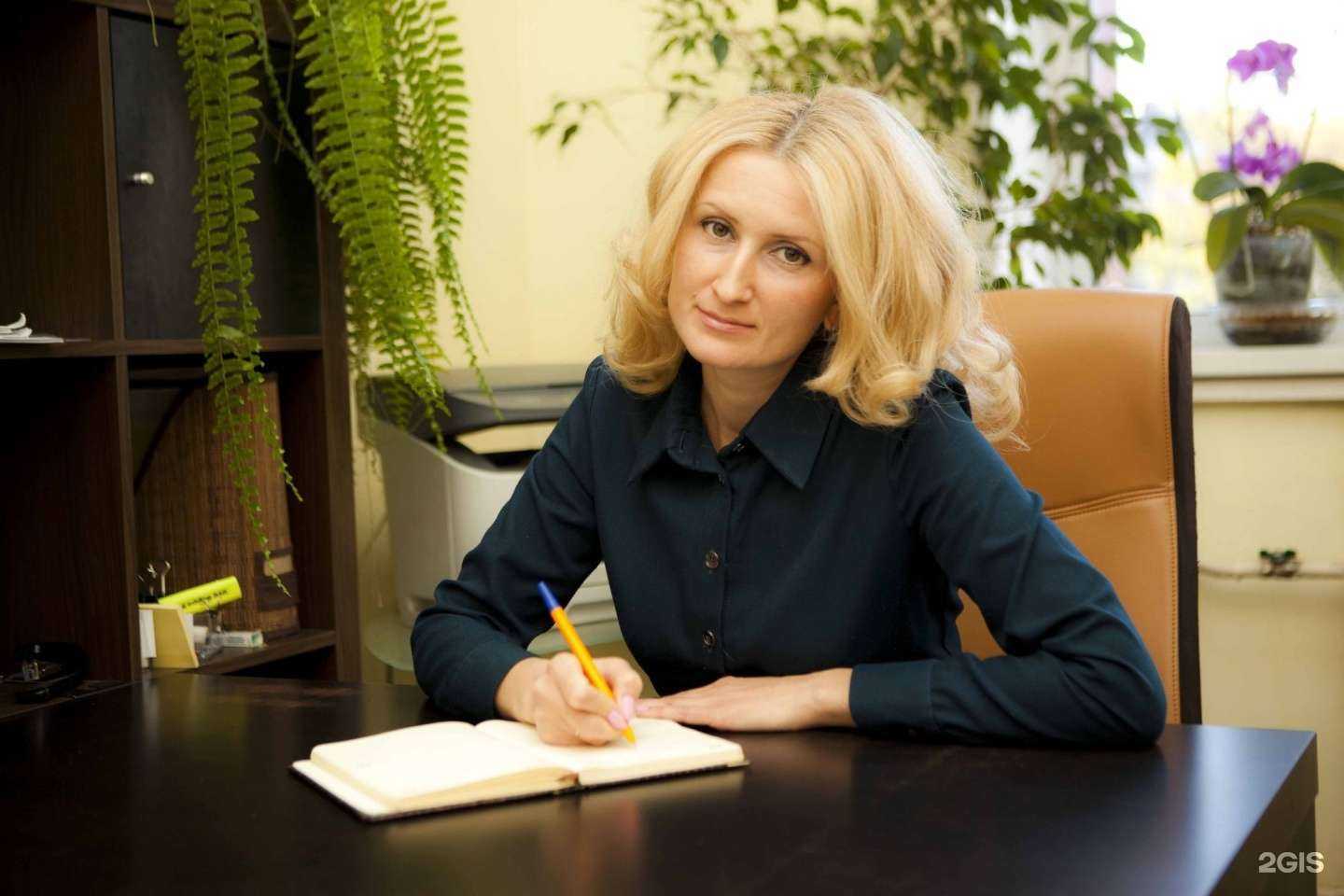 Отзывы на компанию Юридическое агентство Кулянковой Евгении в г. Пушкино c фото