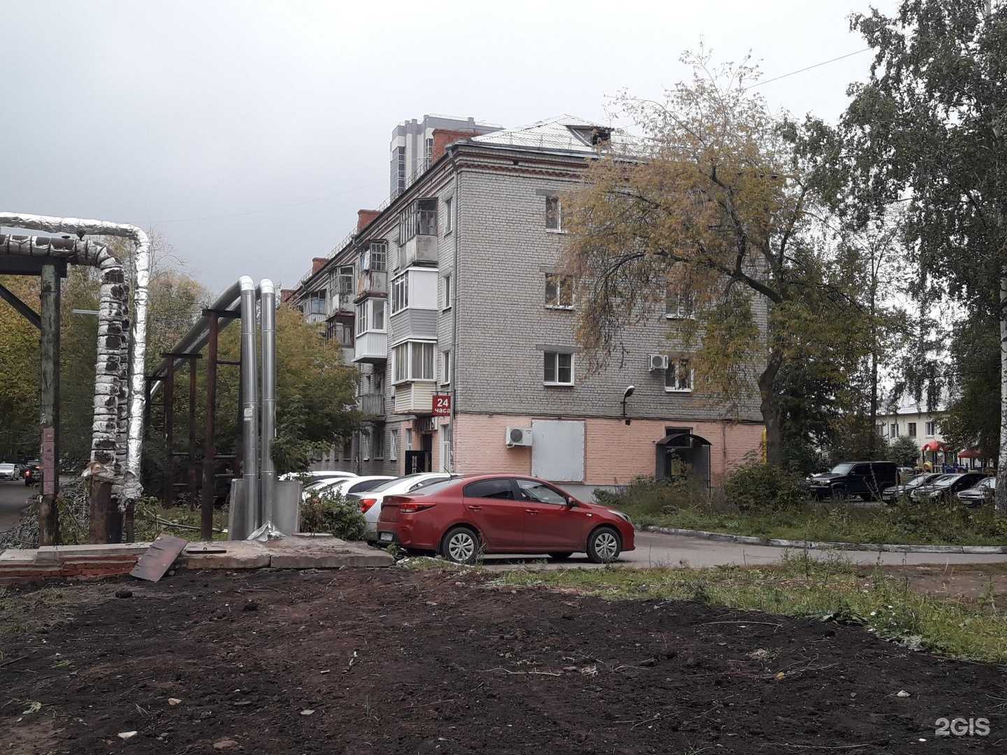 Отзывы на компанию Clean Point в Казани c фото