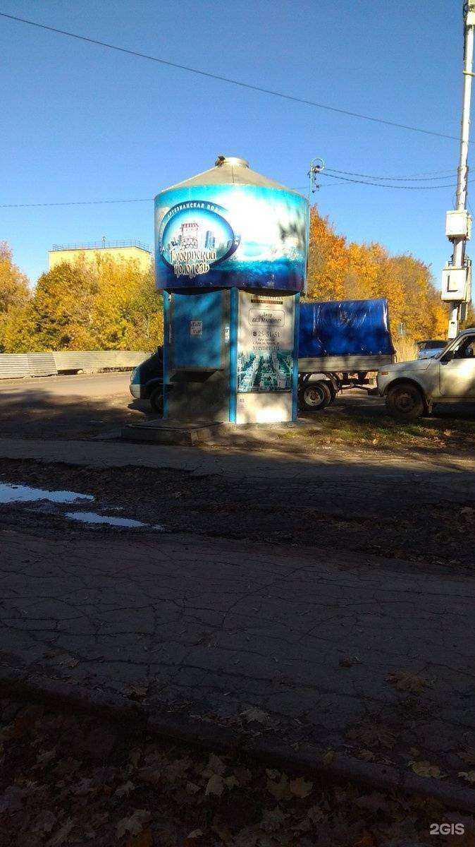 Отзывы на компанию Губернский колодезь в Туле c фото