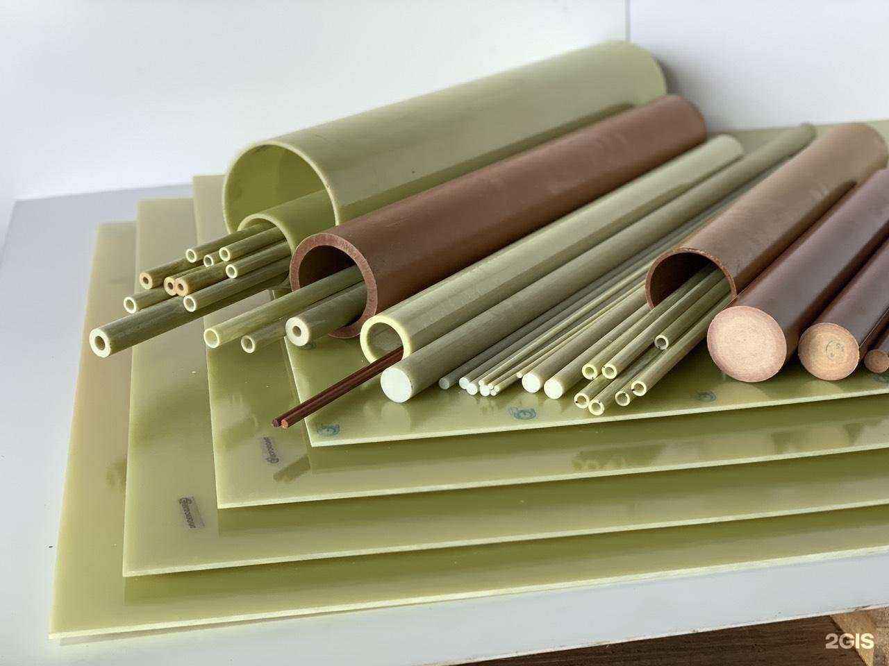 Отзывы на компанию Изолитмаш в Новосибирске c фото