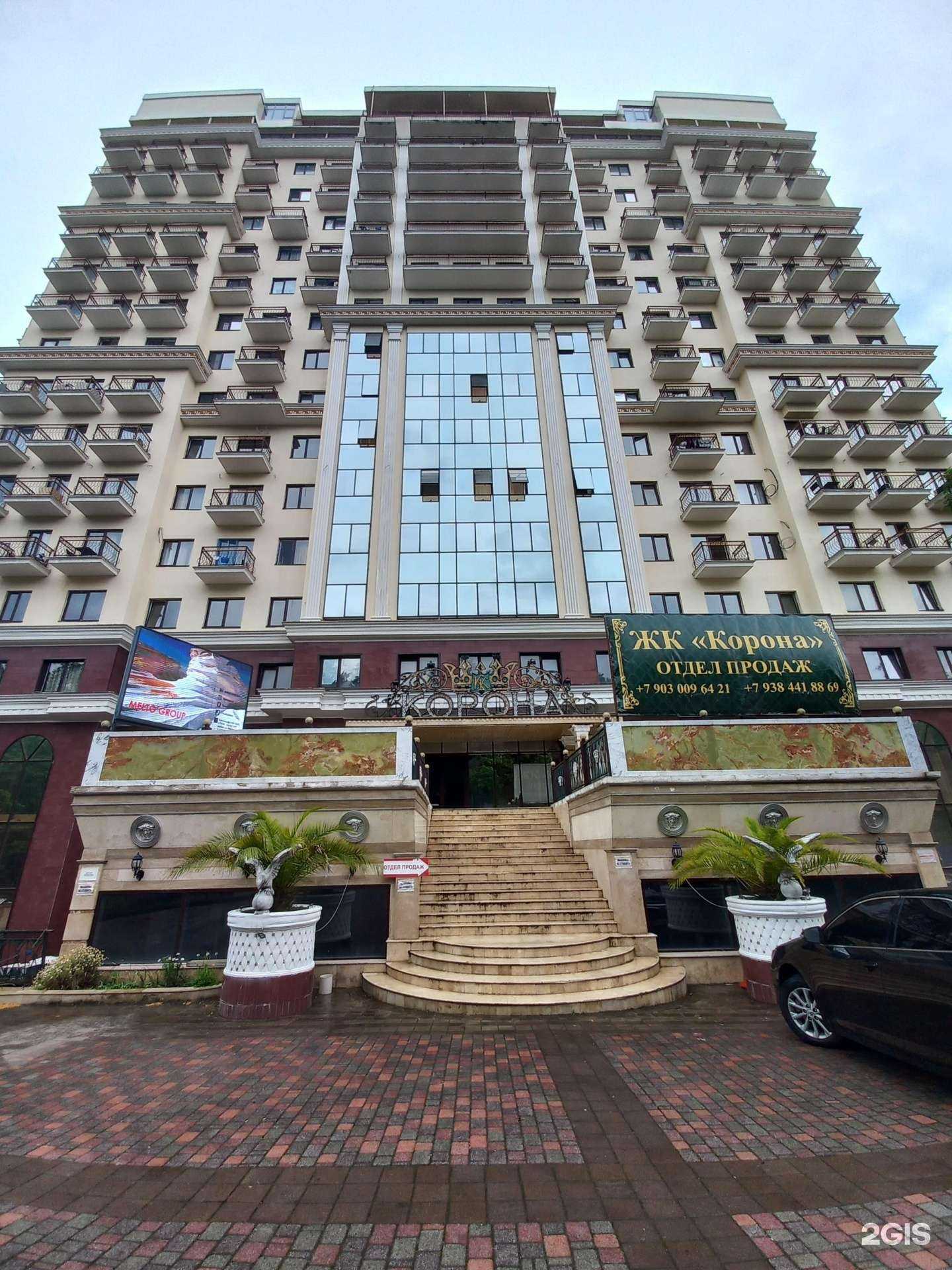 Отзывы на компанию Корона в Сочи c фото