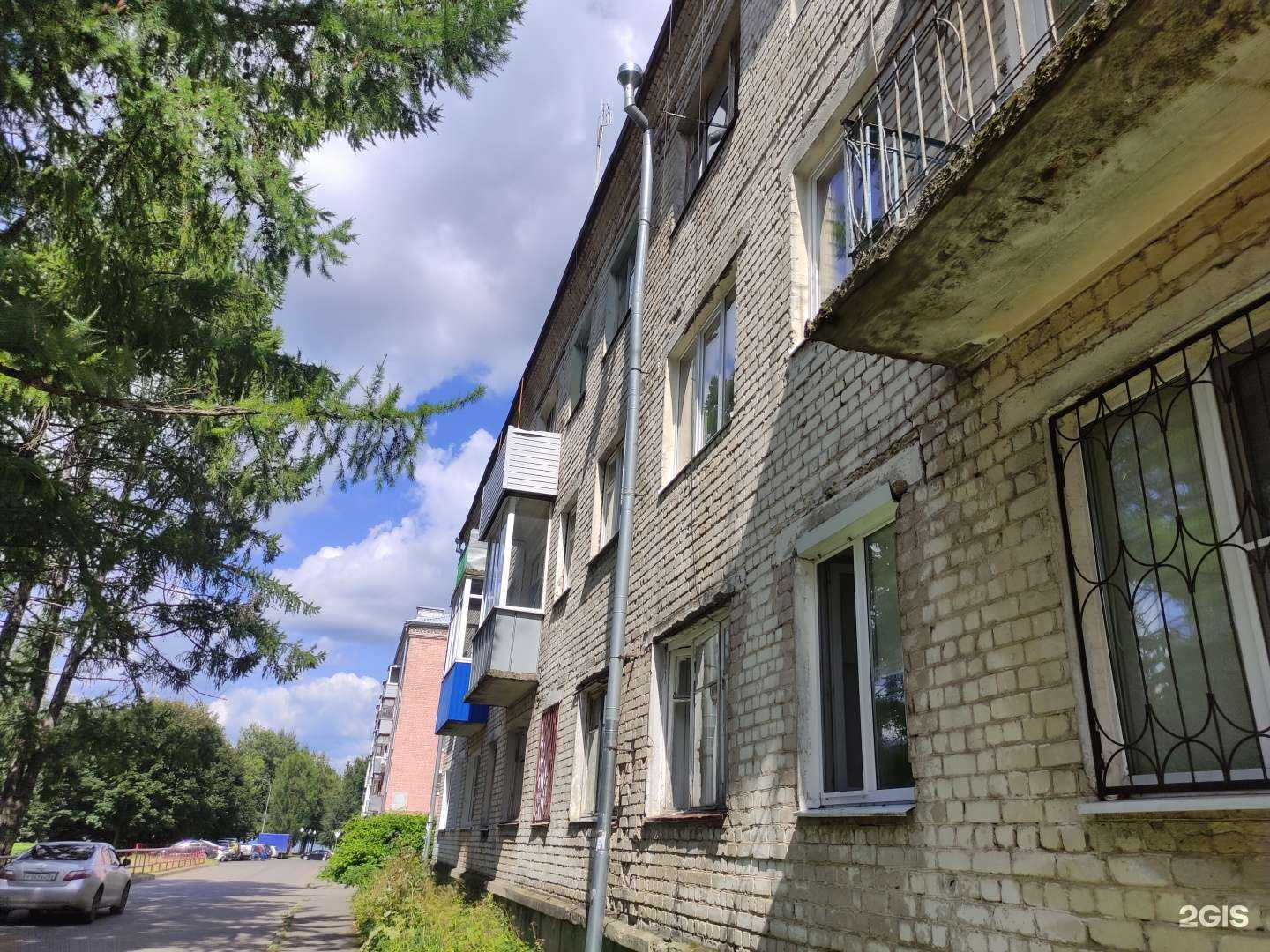 Отзывы на компанию Одри в Рыбинске c фото - фотография 2 из 2