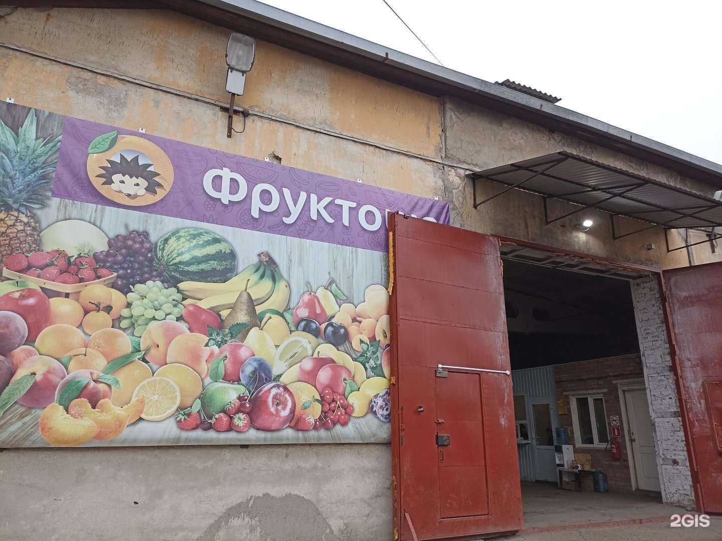 Отзывы на компанию Светотехника в Абакане c фото - фотография 2 из 2