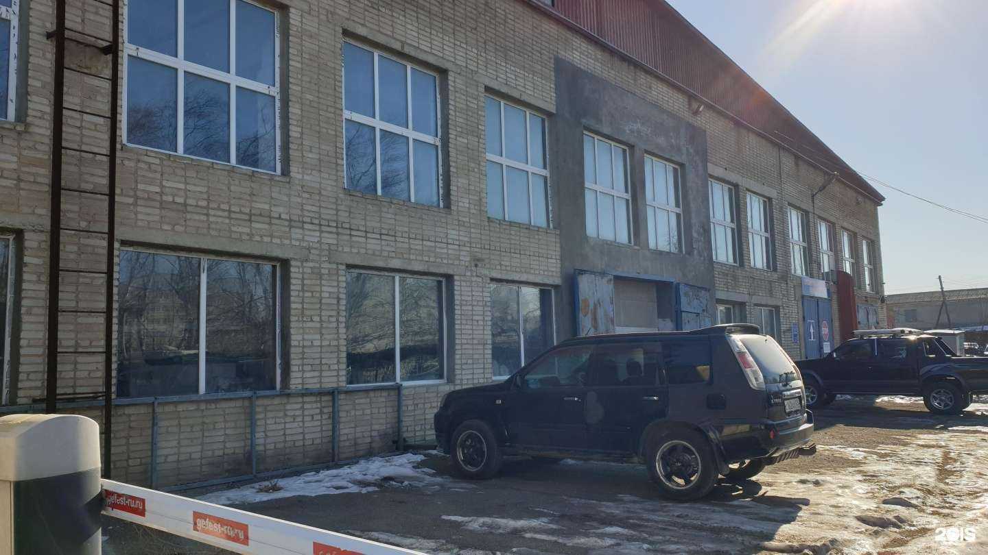 Отзывы на компанию Артёмовская станция технического обслуживания в Артёме c фото