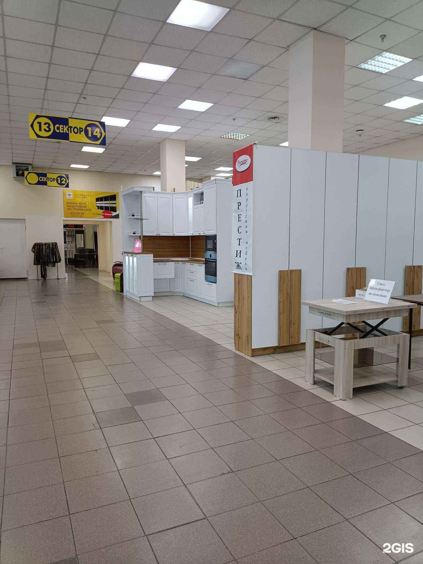 Отзывы на компанию Века в г. Челябинск c фото