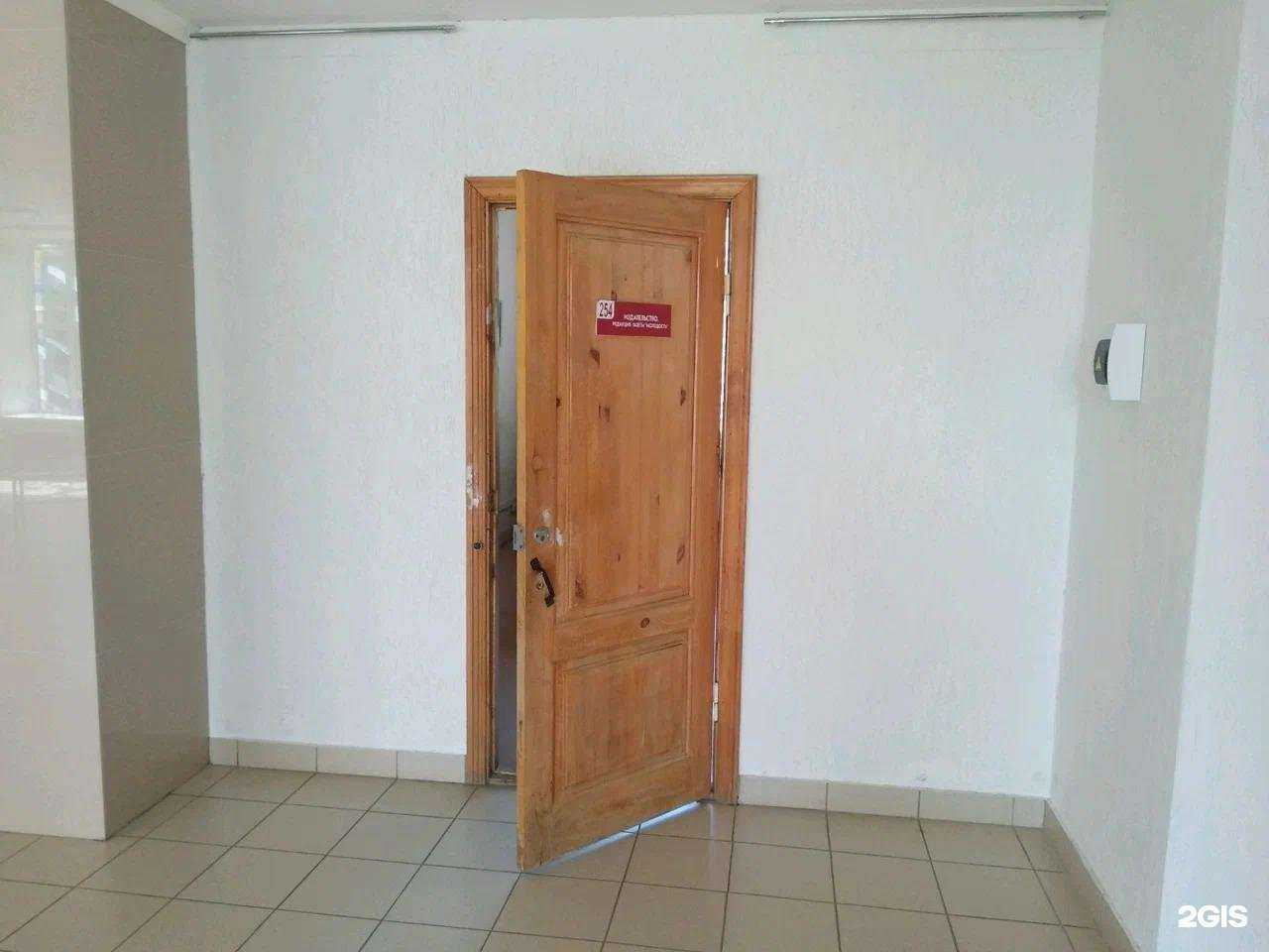 Отзывы на компанию Омский государственный педагогический университет в г. Омск c фото