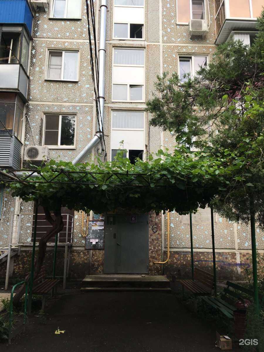 Отзывы на компанию Цаца в г. Краснодар c фото