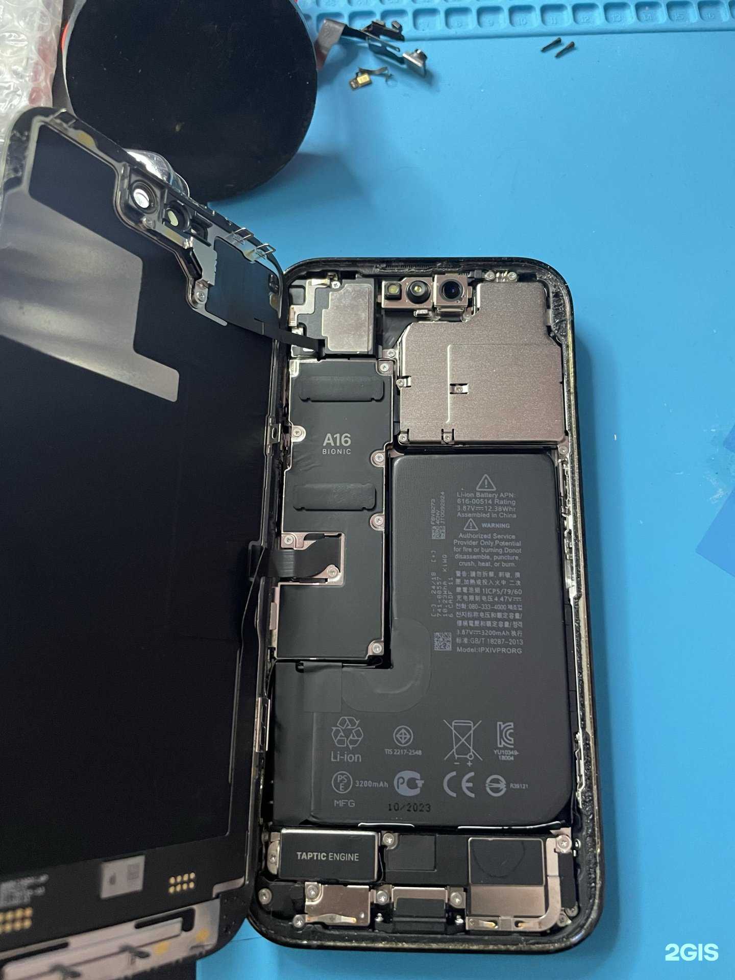 Отзывы на компанию Astore в г. Челябинск c фото