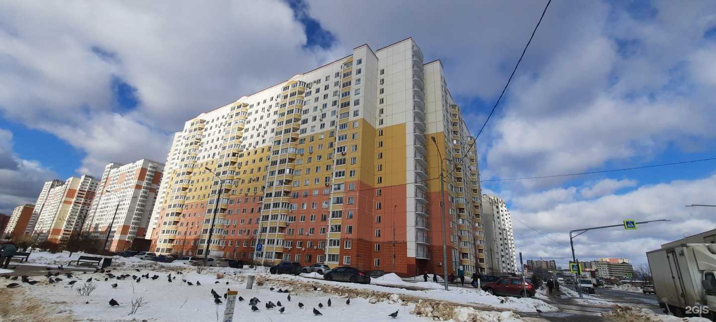 Отзывы на компанию Вау очки в Балашихе c фото - фотография 2 из 2