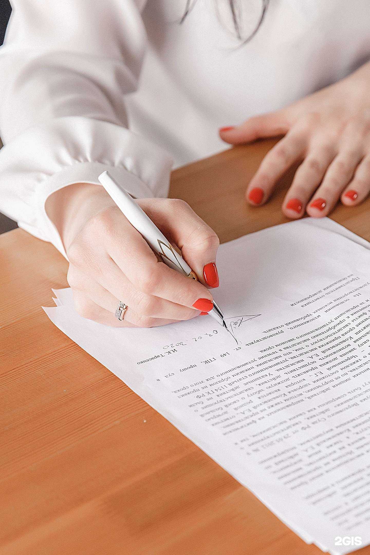 Отзывы на компанию Tarasenko group в г. Владивосток c фото