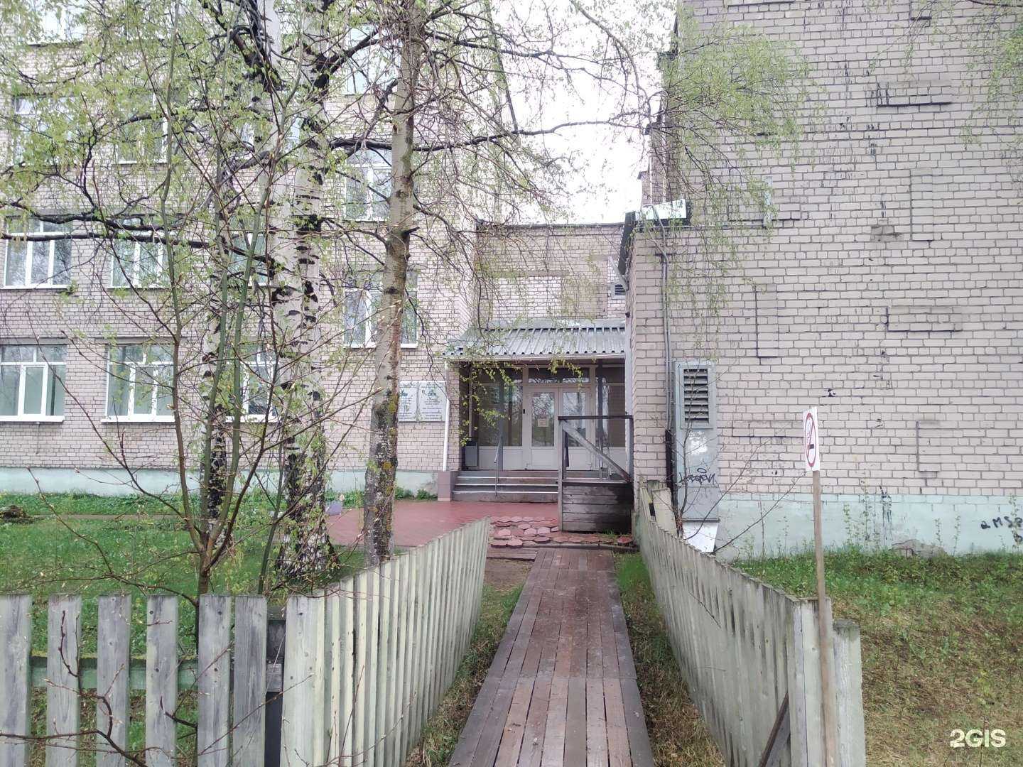 Отзывы на компанию Северный (Арктический) федеральный университет им. М.В. Ломоносова в Архангельске c фото