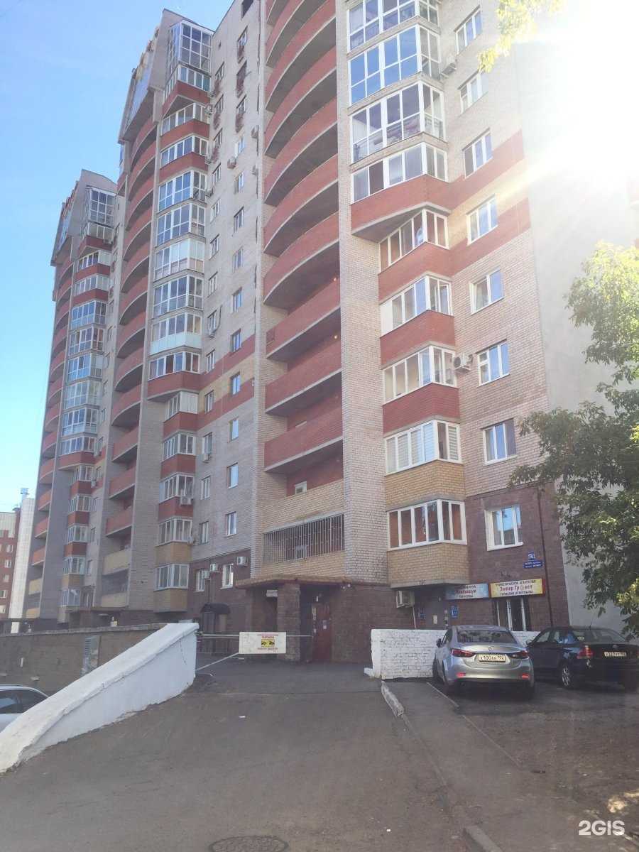 Отзывы на компанию Londinium в Уфе c фото - фотография 2 из 2