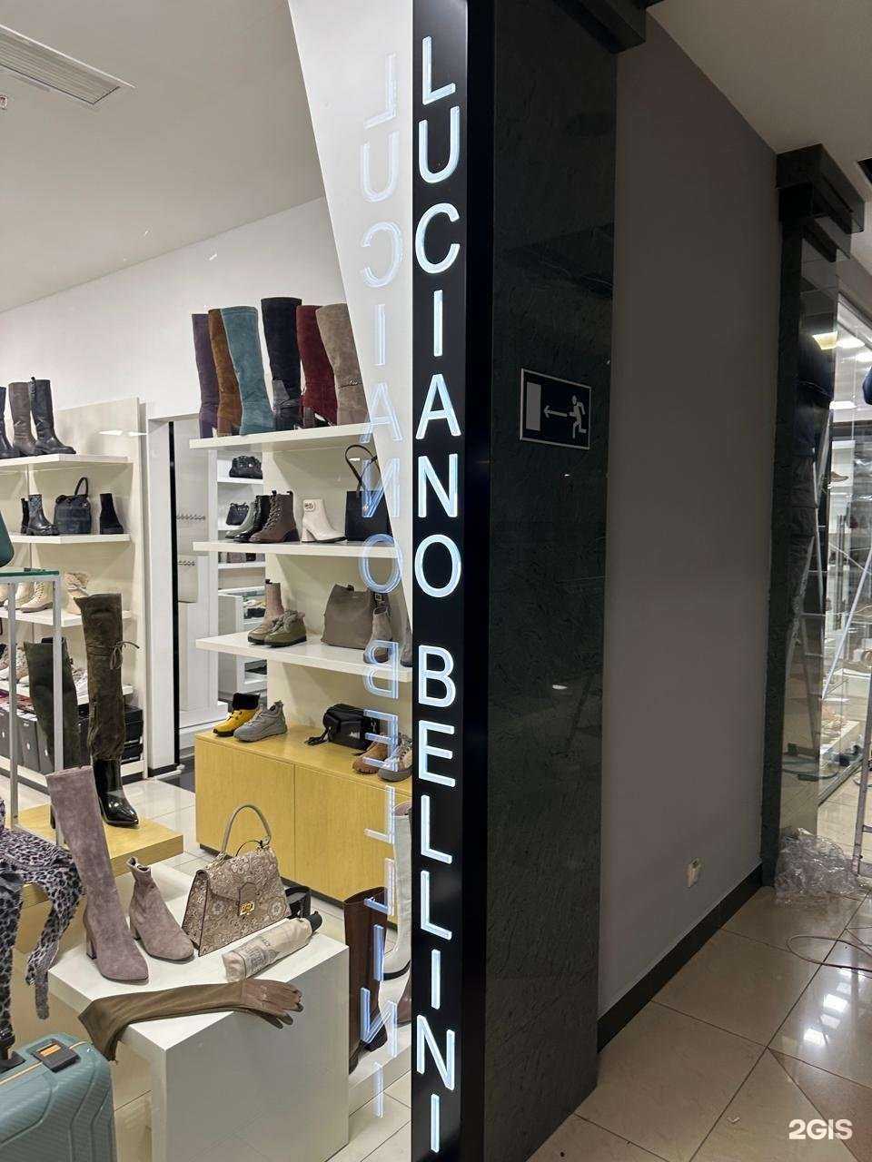 Отзывы на компанию А КемРобот в Кемерове c фото