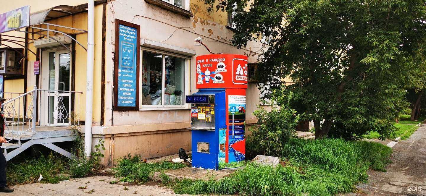 Отзывы на компанию Вода-воз в Нижнем Тагиле c фото