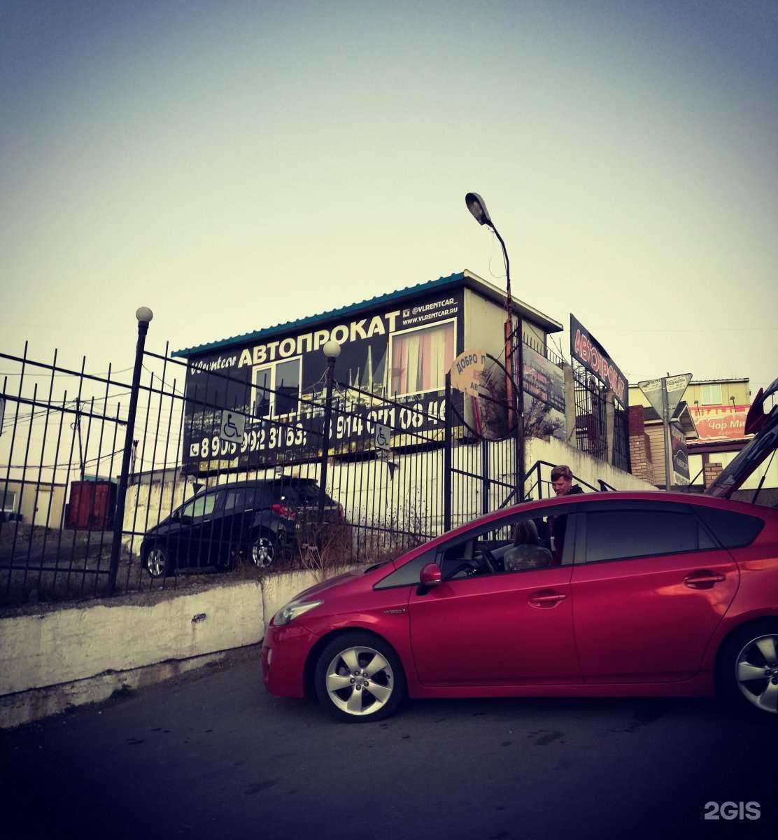 Отзывы на компанию Сб моторс в Владивостоке c фото - фотография 2 из 2