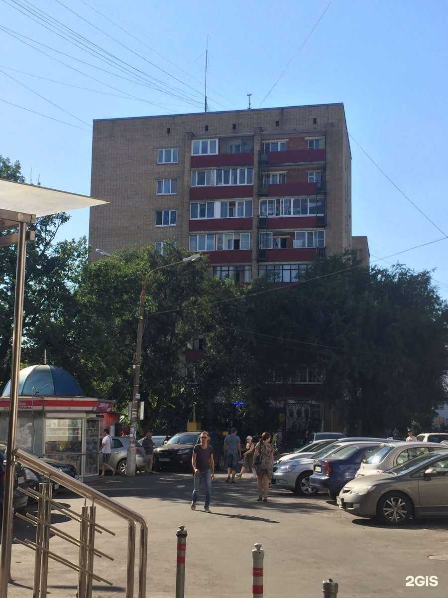 Отзывы на компанию Sкупка в Раменском c фото - фотография 2 из 2