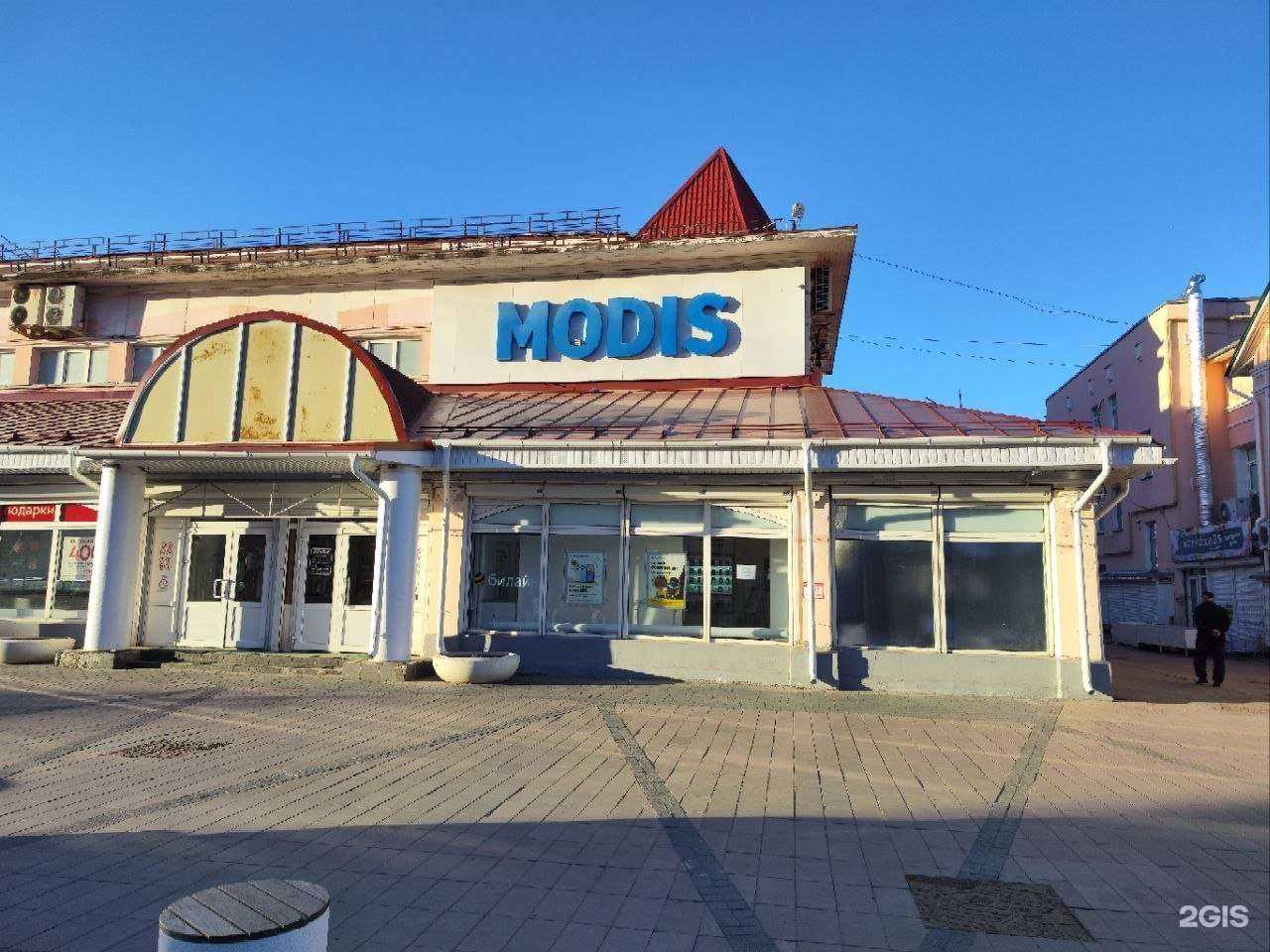 Отзывы на компанию ЦУМ в Вологде c фото