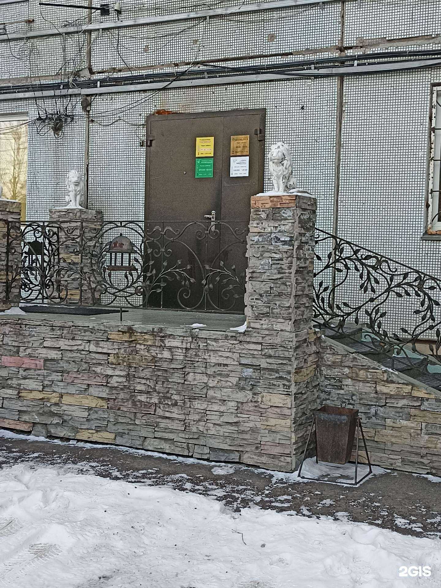 Отзывы на компанию Рубикон в г. Красноярск c фото