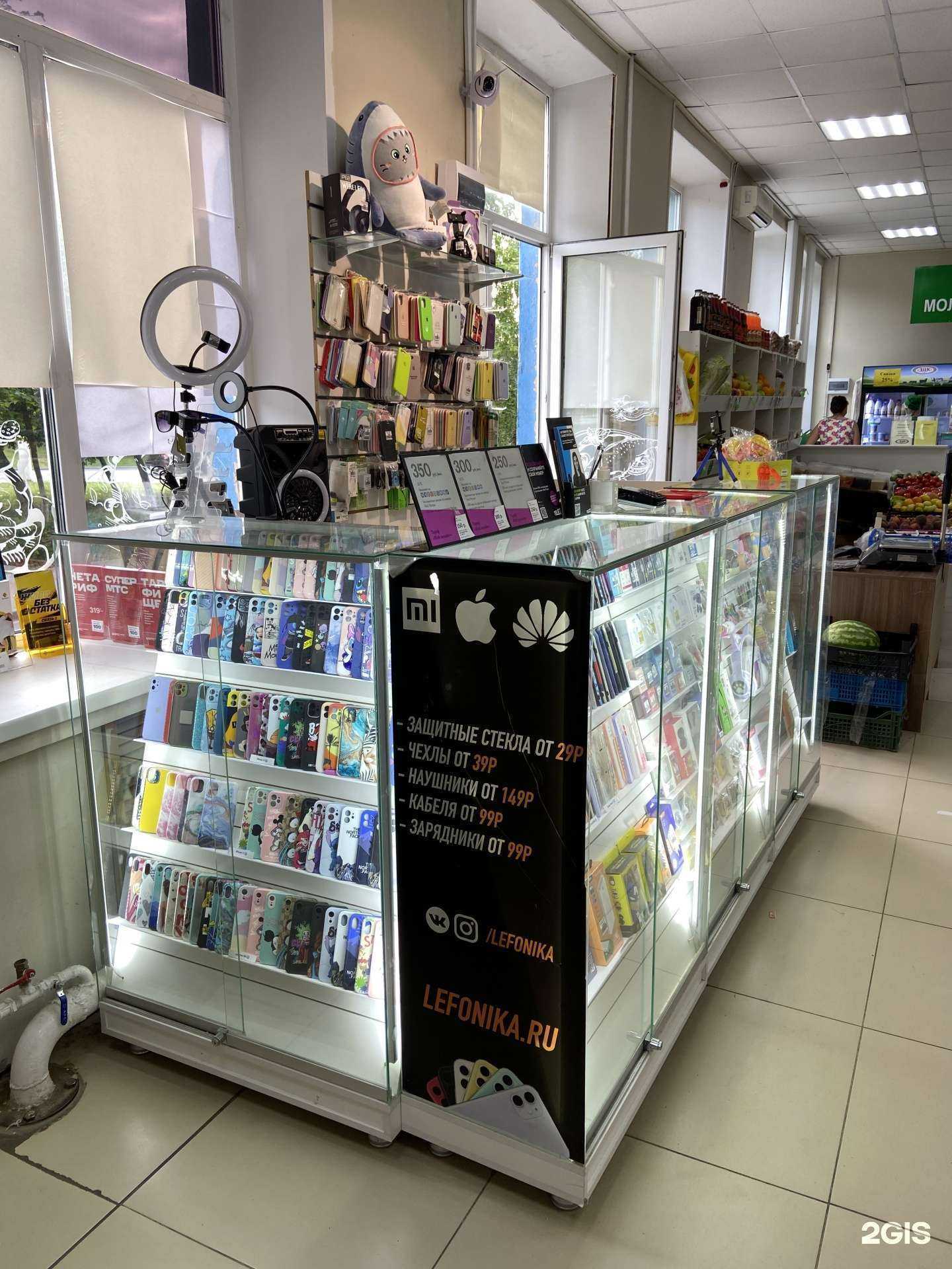 Отзывы на компанию Lefonika в Чебоксарах c фото