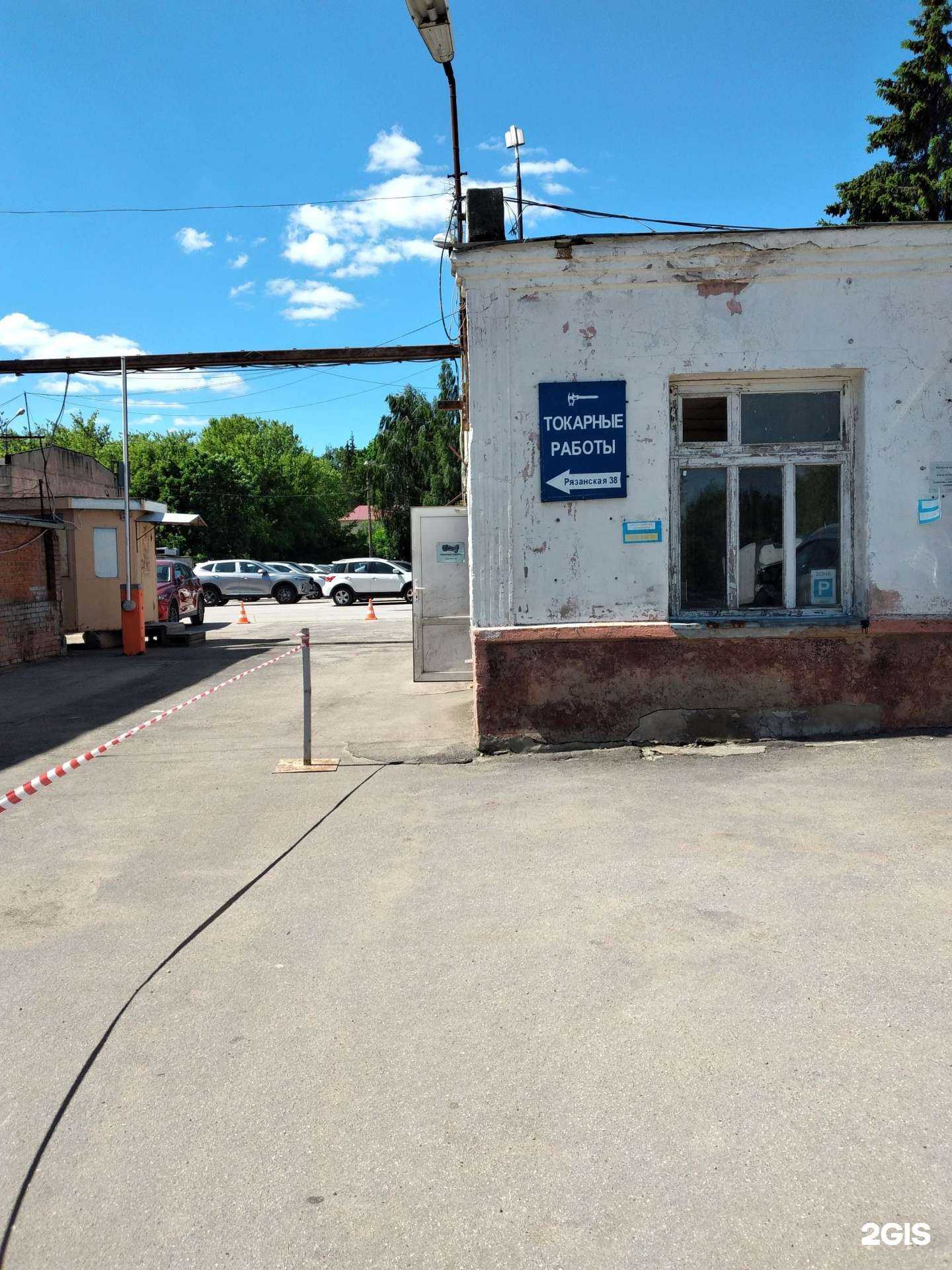 Отзывы на компанию Мастерская токарно-фрезерных работ в Туле c фото