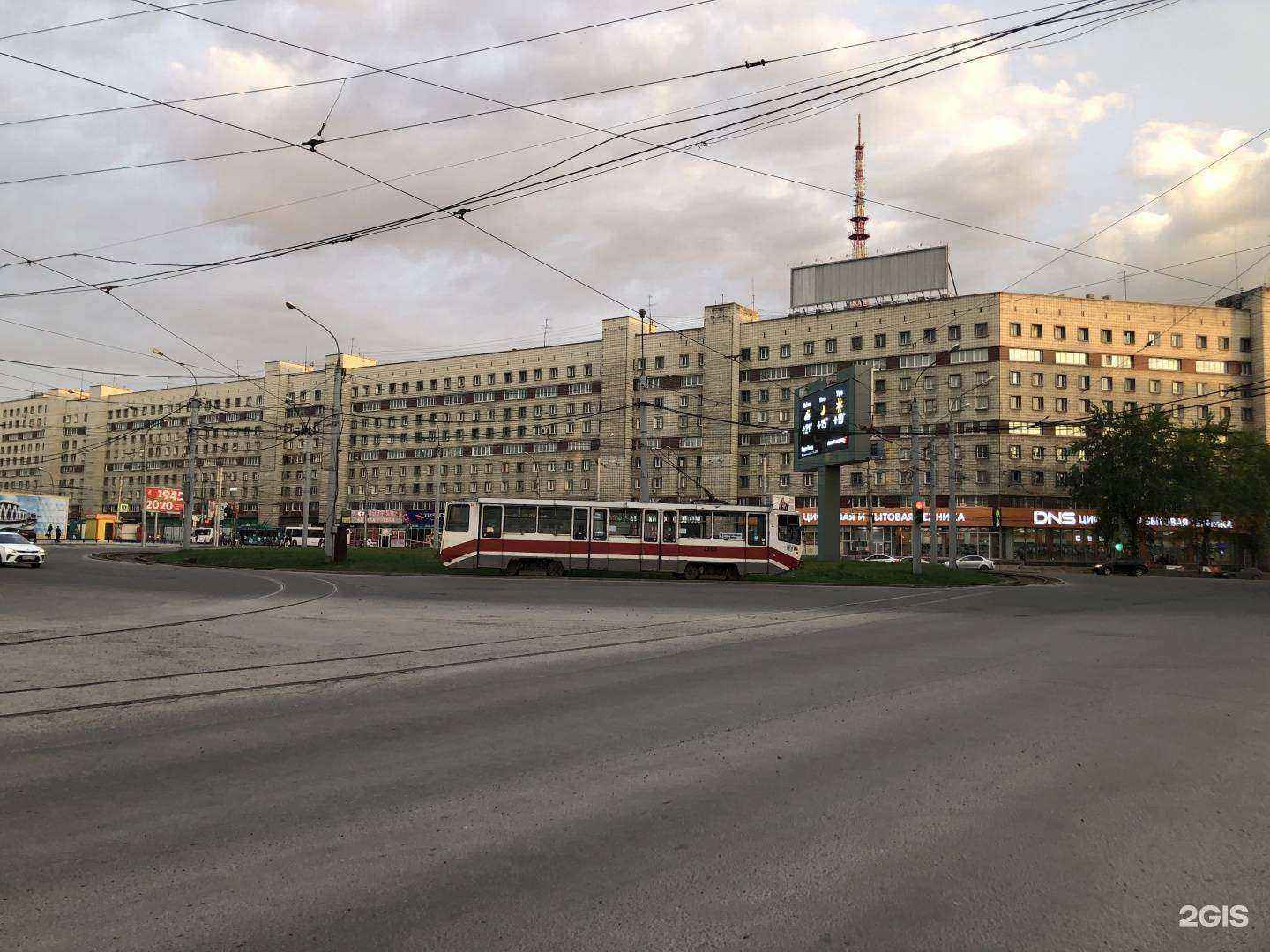 Отзывы на компанию Новосибирская аптечная сеть в Новосибирске c фото - фотография 2 из 2