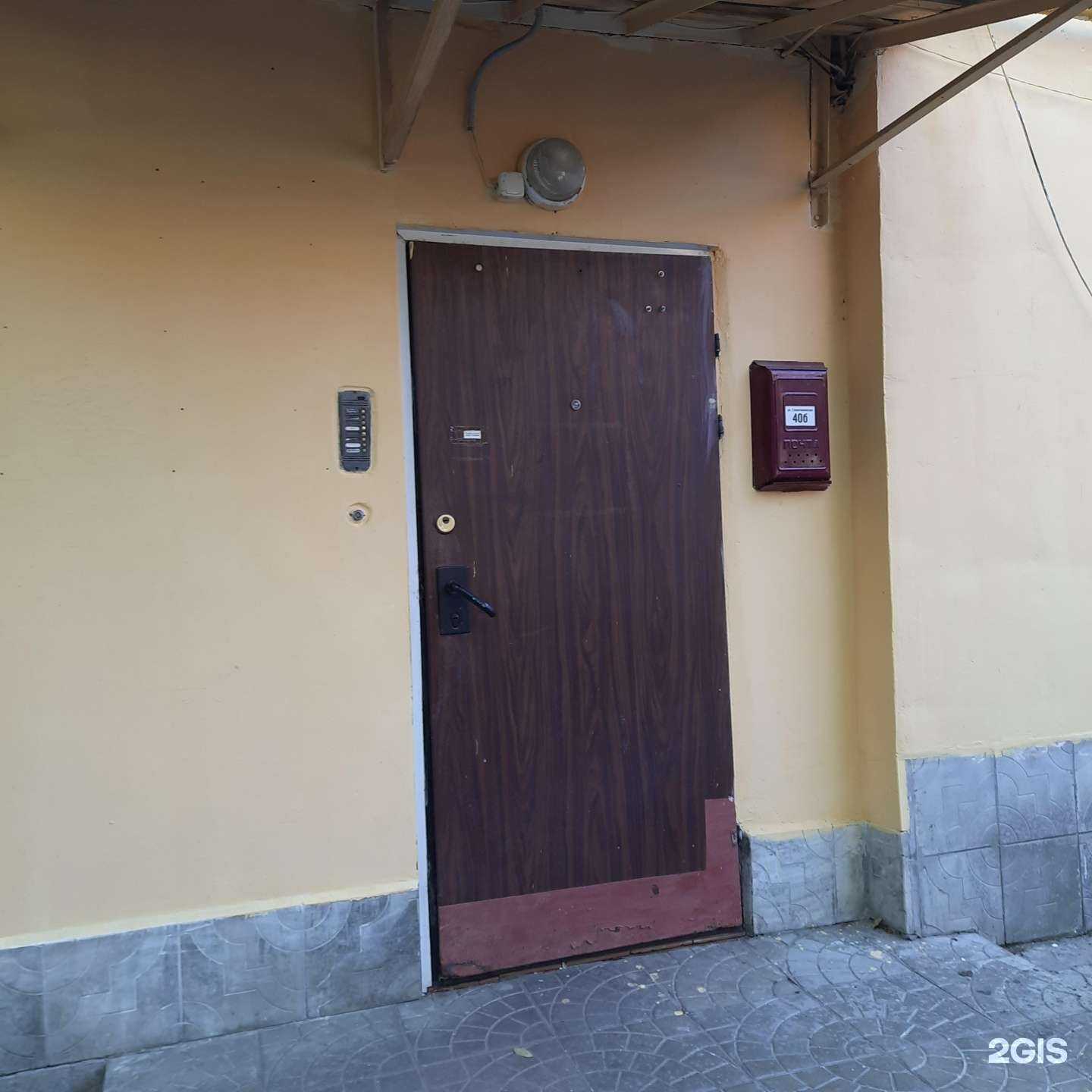 Отзывы на компанию Лотос в г. Самара c фото