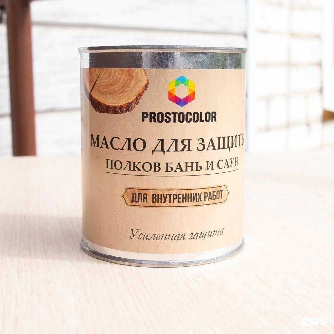 Отзывы на компанию Ктк Групп в Сыктывкаре c фото