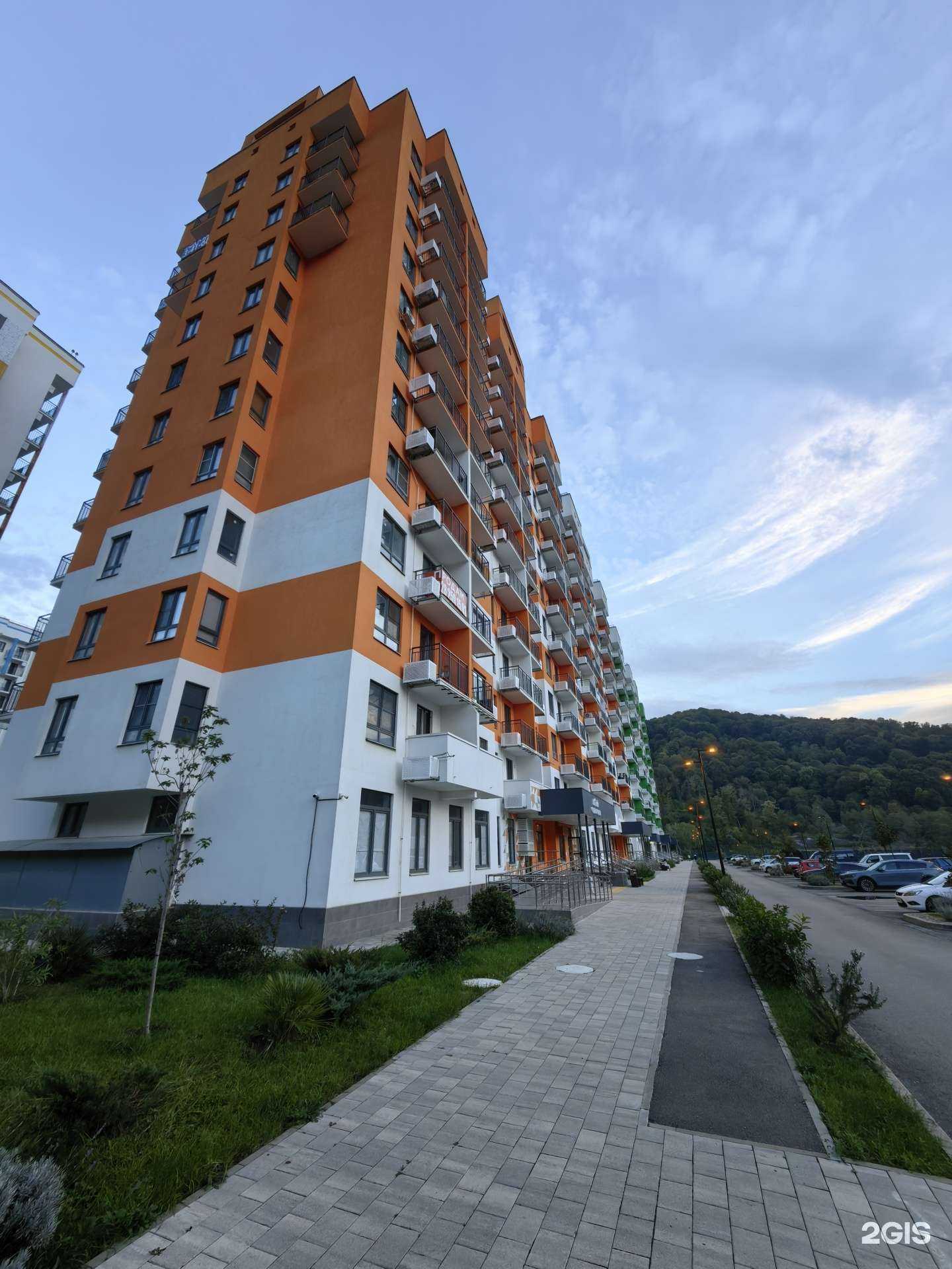 Отзывы на компанию Fortis group  в г. Сочи c фото