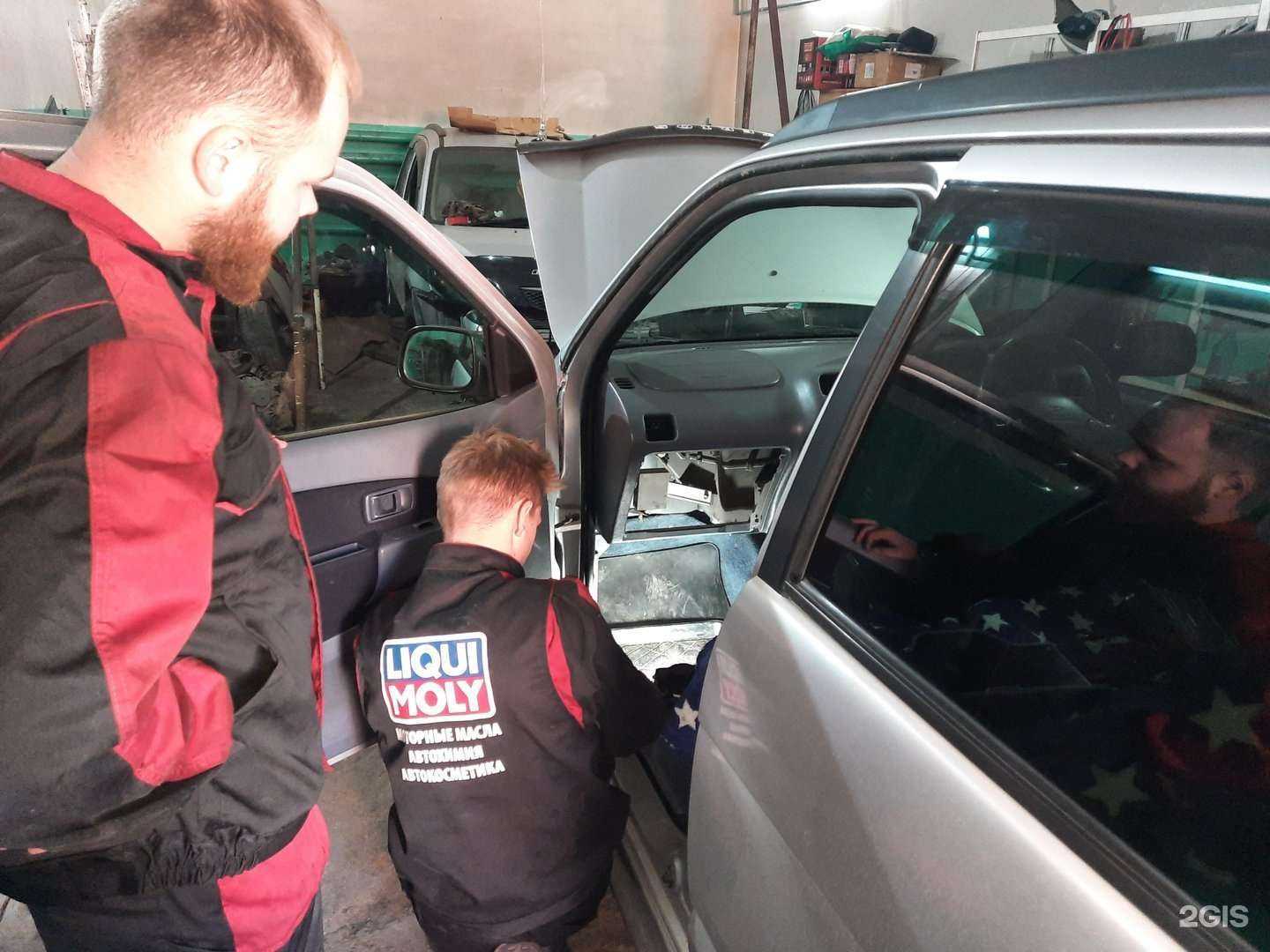 Отзывы на компанию Auto boss_19 в г. Абакан c фото