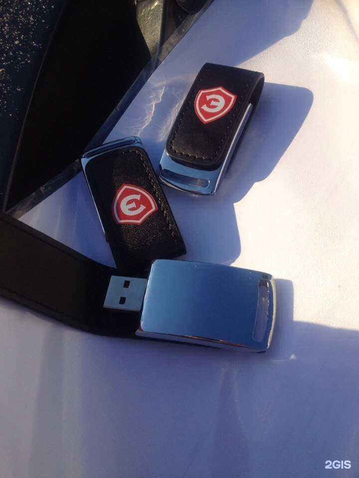 Отзывы на компанию ReAction в Екатеринбурге c фото