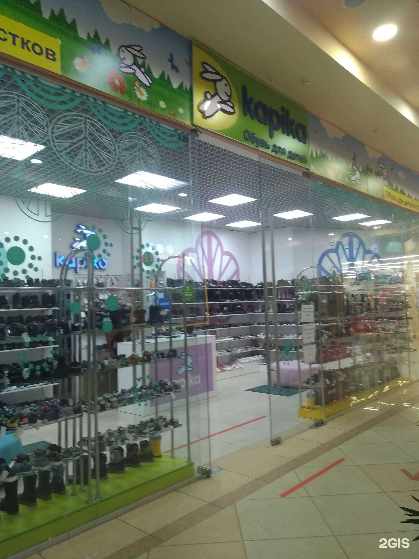 Отзывы на компанию Kapika в г. Иваново c фото