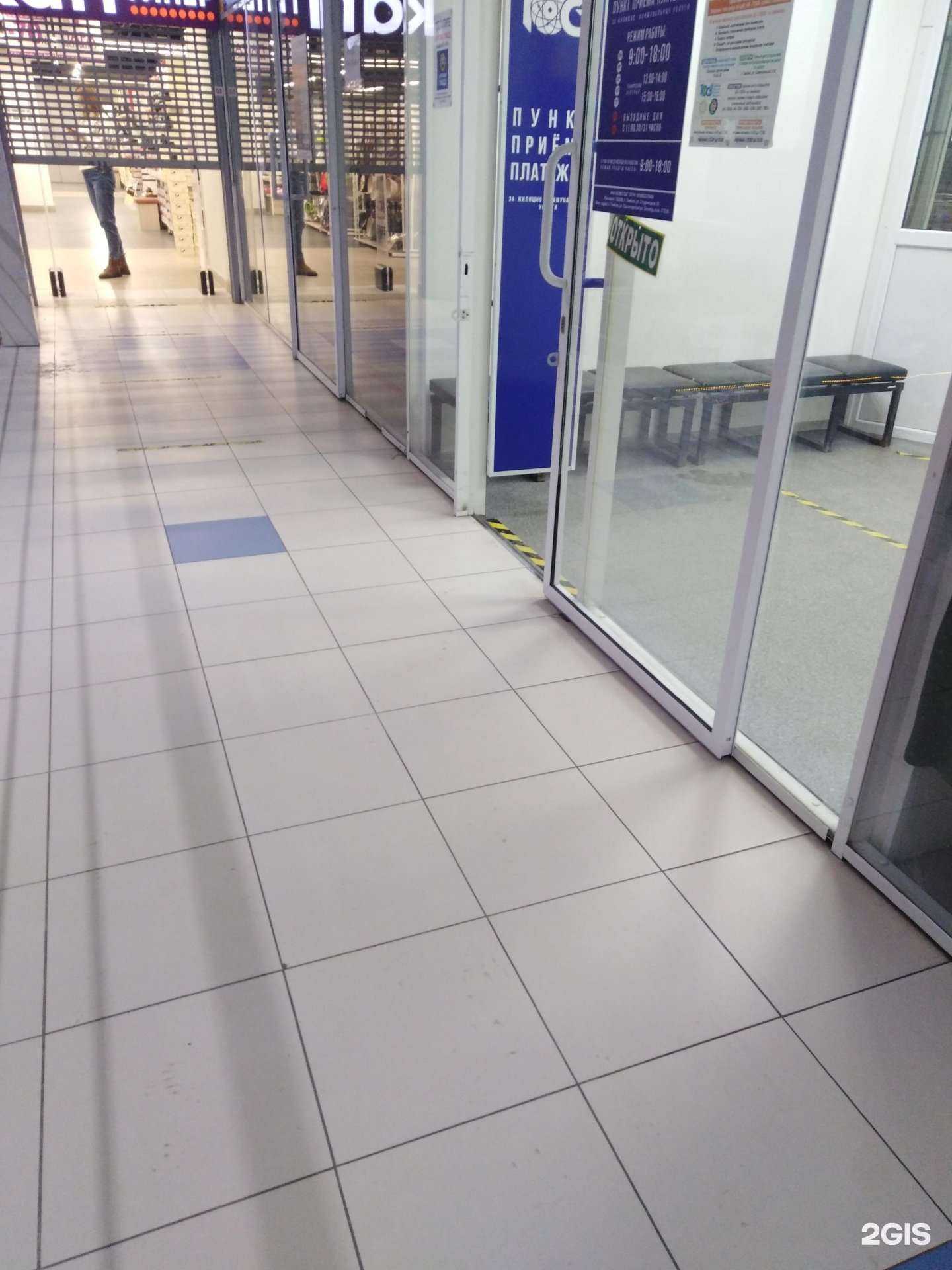 Отзывы на компанию Тамбовская областная сбытовая компания в Тамбове c фото