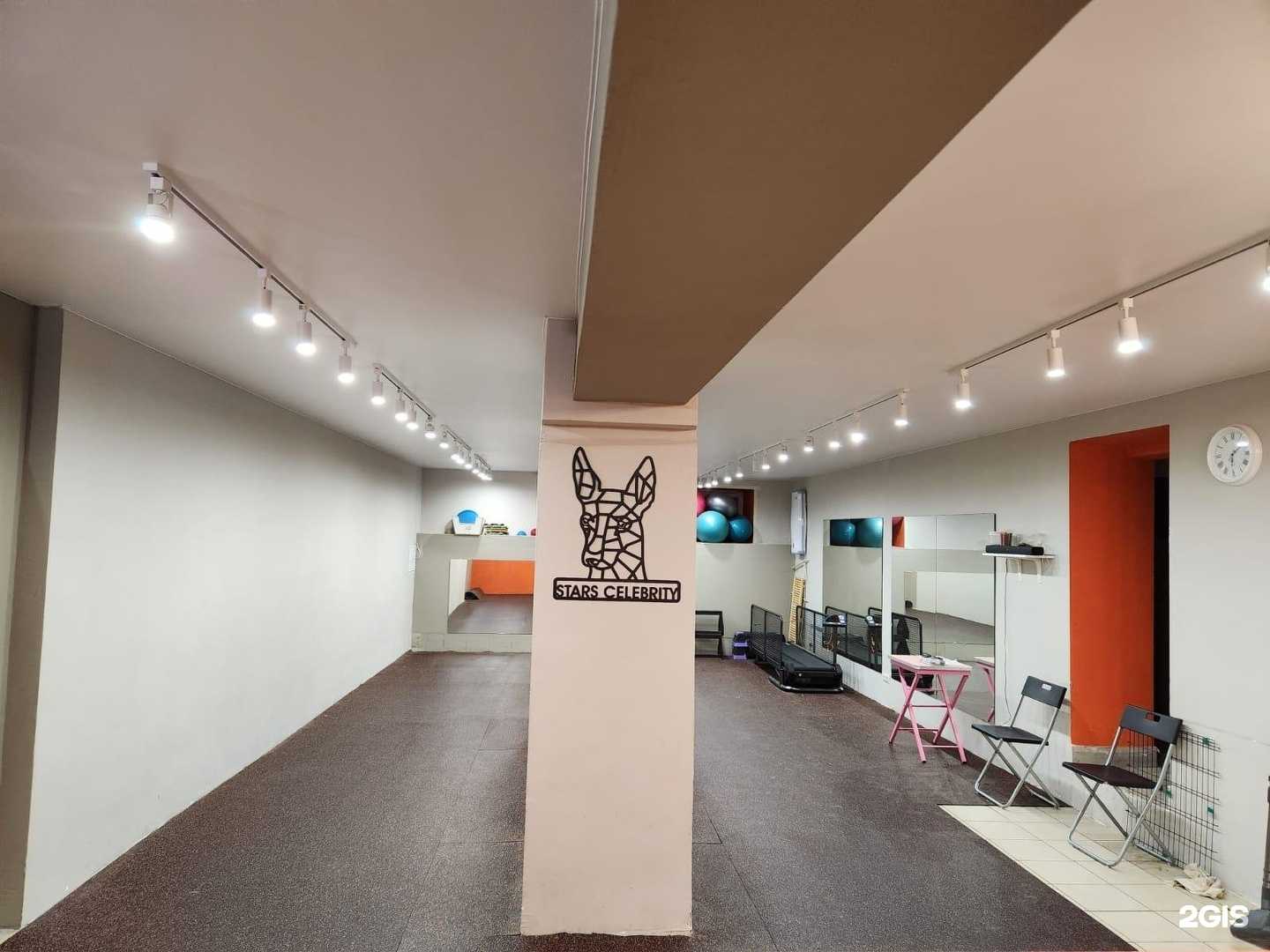 Отзывы на компанию Созвездие в Казани c фото