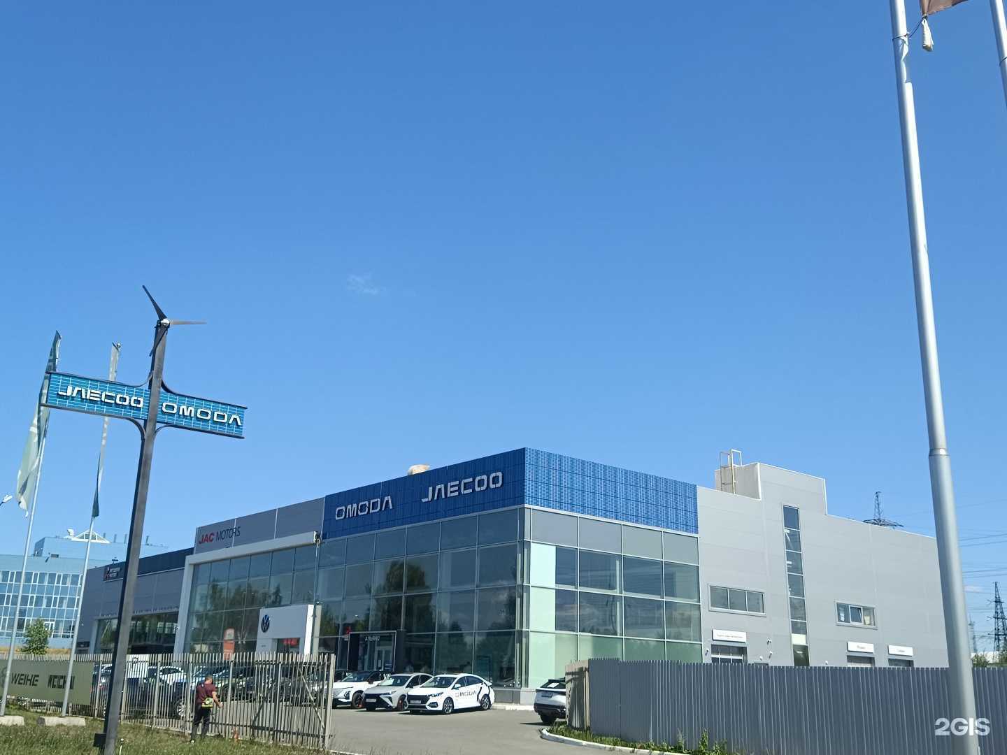 Отзывы на компанию Альянс Select в Йошкар-Оле c фото - фотография 2 из 2