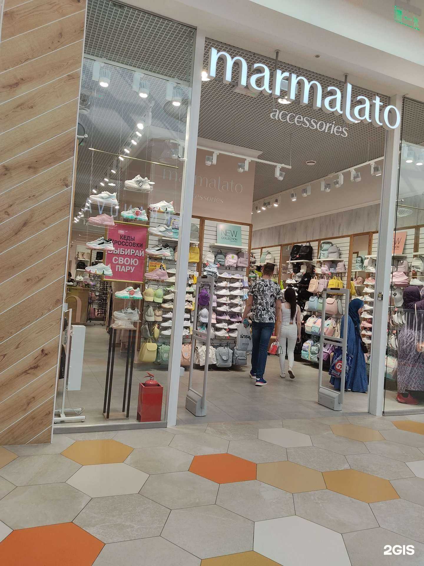 Отзывы на компанию Marmalato в г. Казань c фото