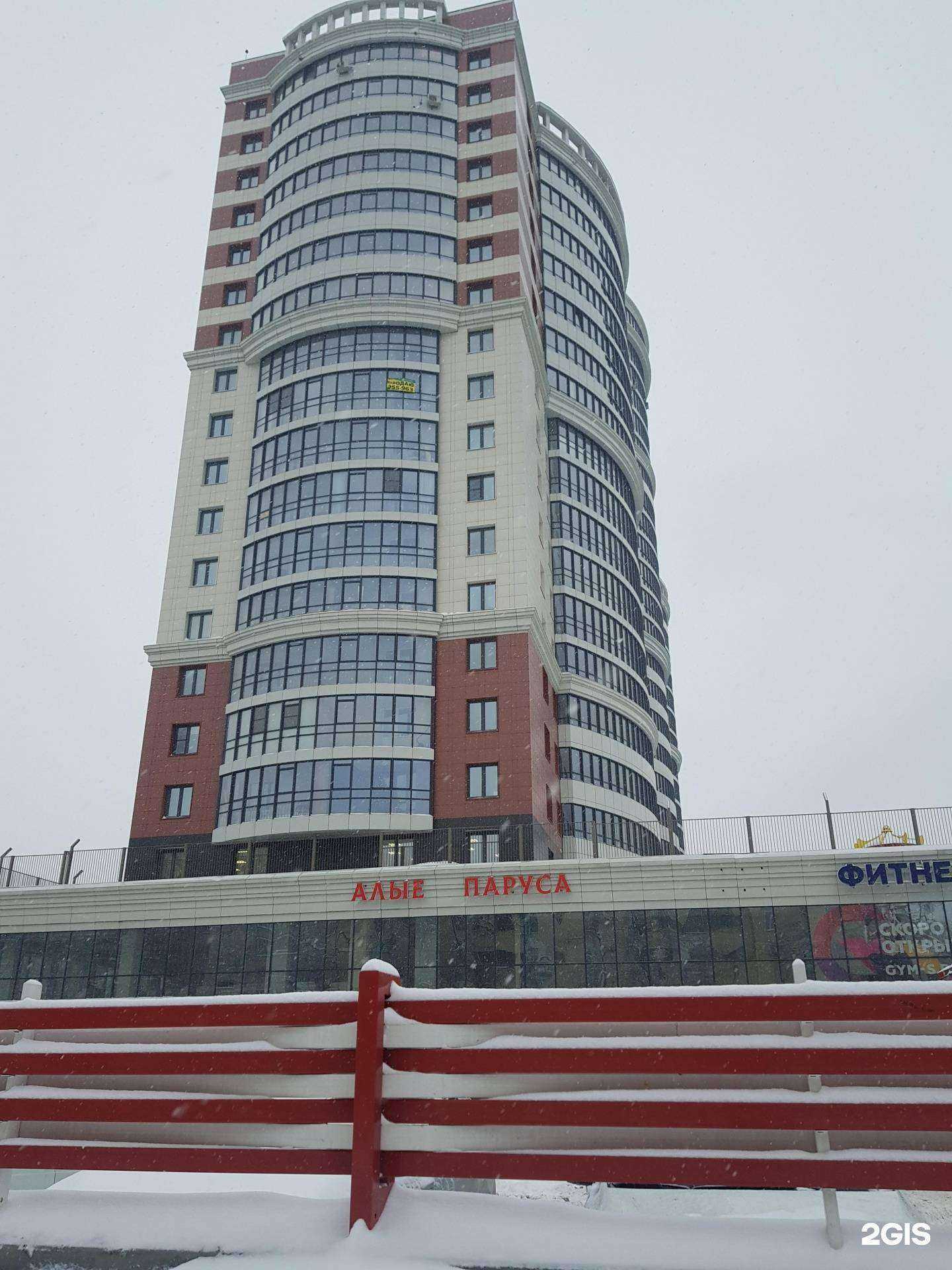 Отзывы на компанию Арбитражный юрист Петров Р.Ю. в Кирове c фото - фотография 2 из 2