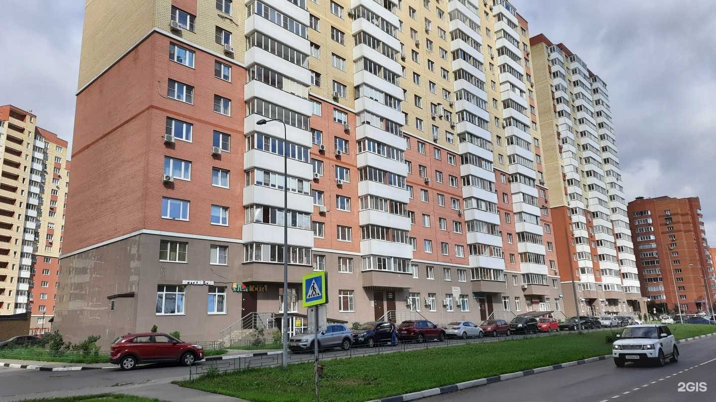 Отзывы на компанию Имидж тела в Балашихе c фото - фотография 2 из 2