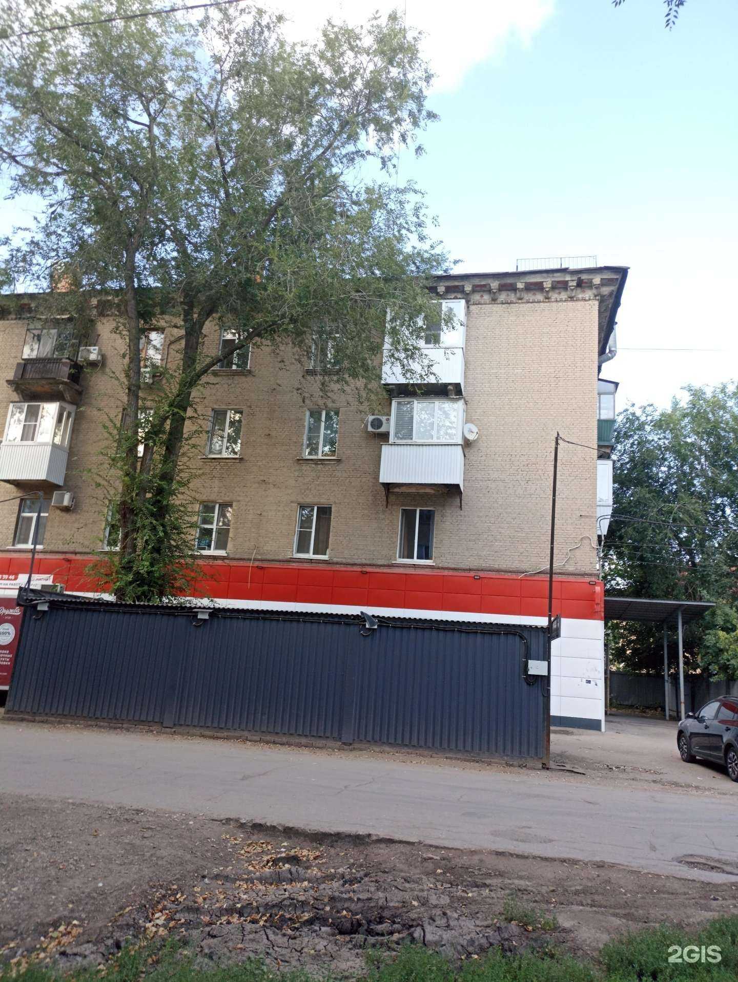 Отзывы на компанию Хлебница в Самаре c фото - фотография 2 из 2