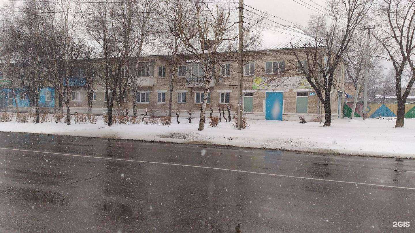 Отзывы на компанию Бьюти Дент в Уссурийске c фото - фотография 2 из 2