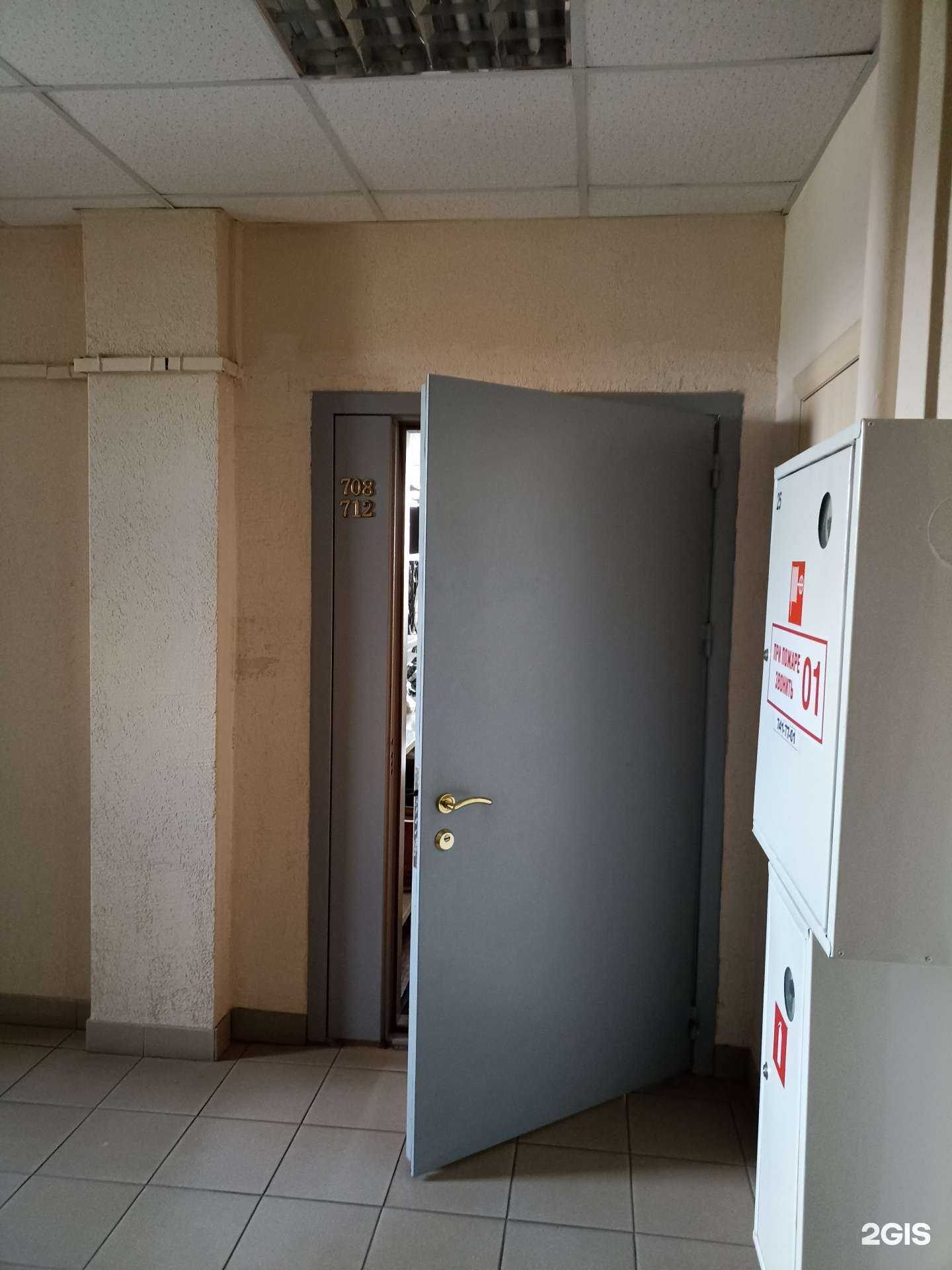 Отзывы на компанию Вэлдкат в Челябинске c фото