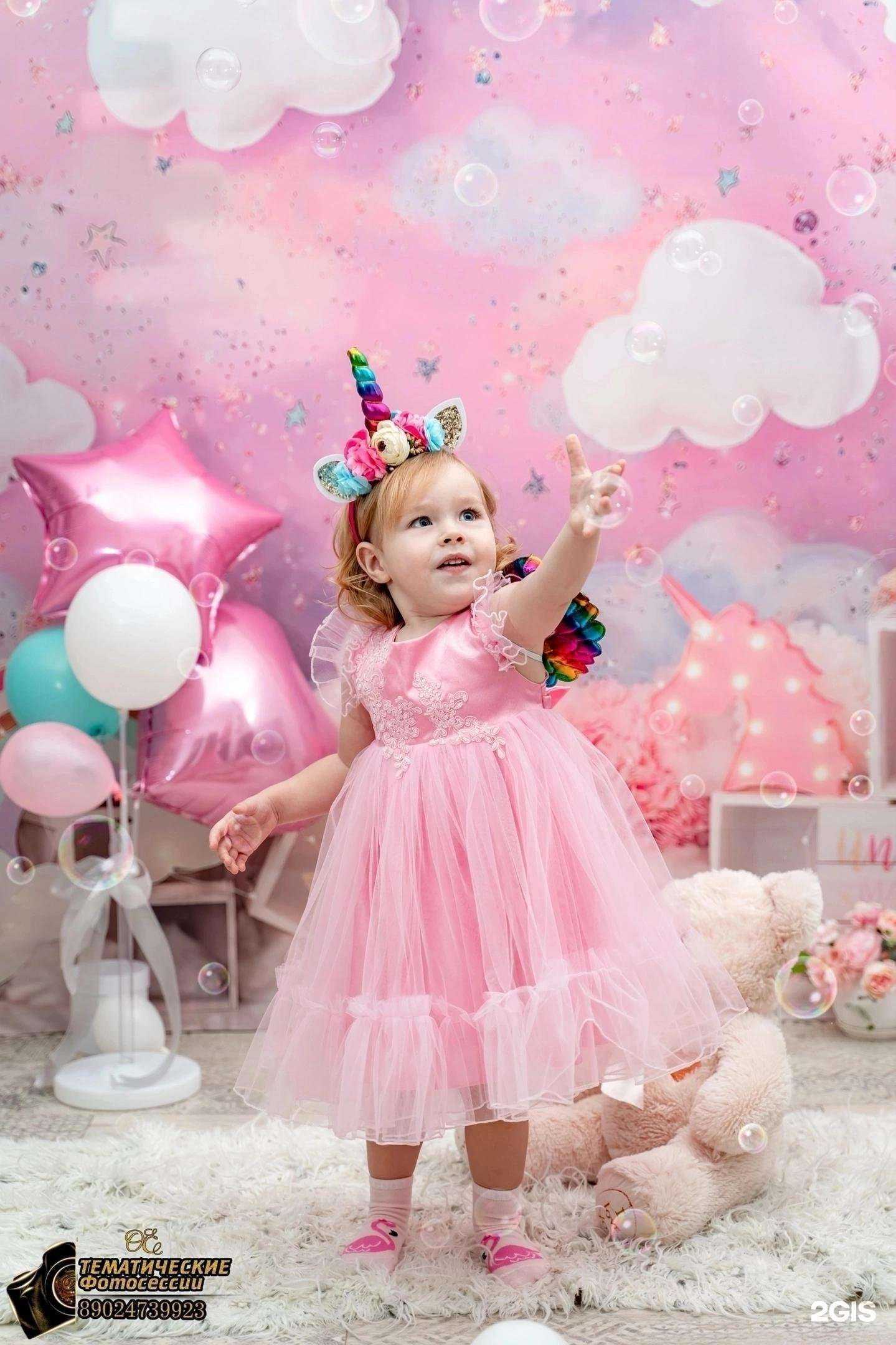 Отзывы на компанию Ника в Березниках c фото