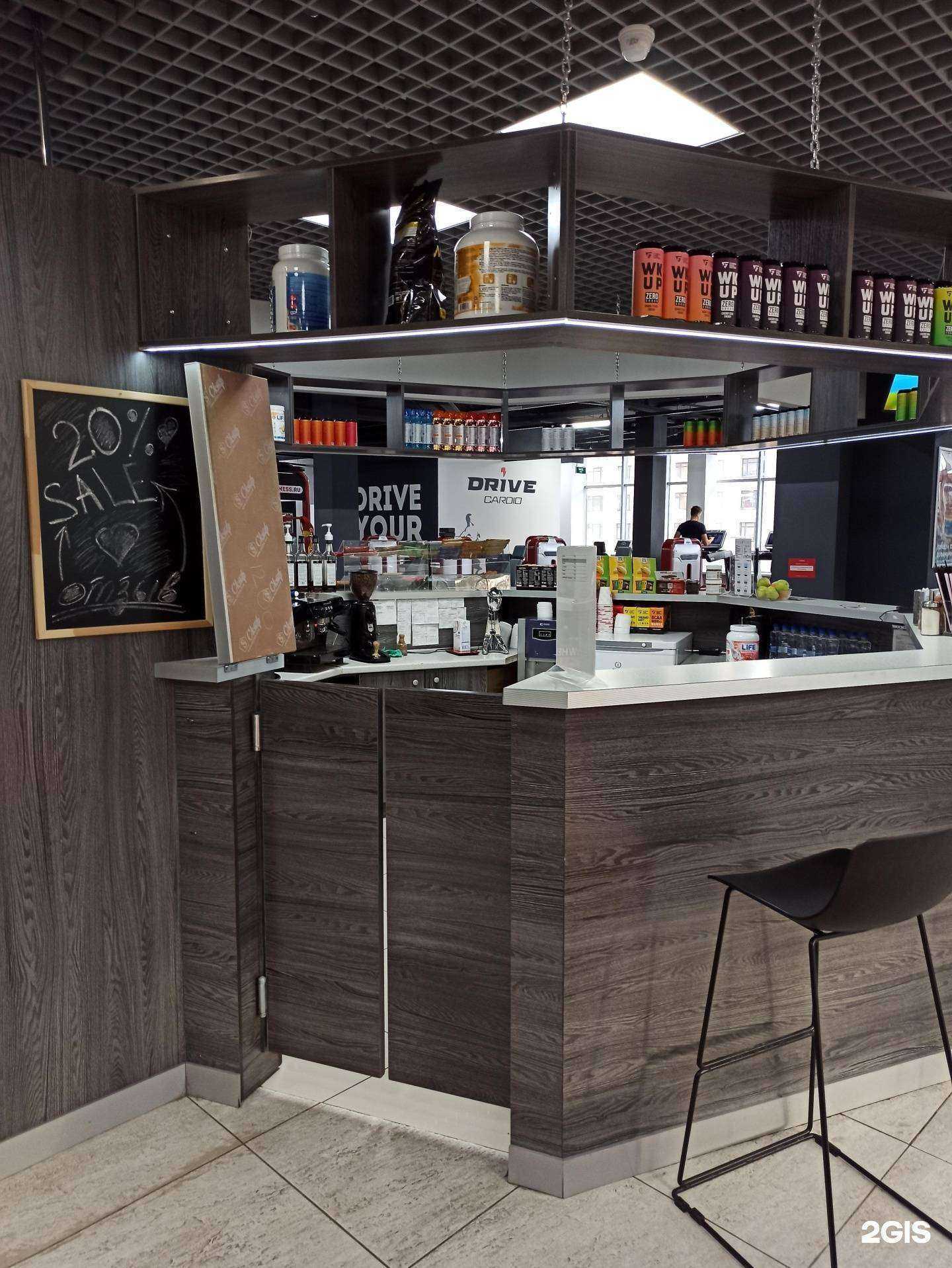 Отзывы на компанию Drive Market в Екатеринбурге c фото