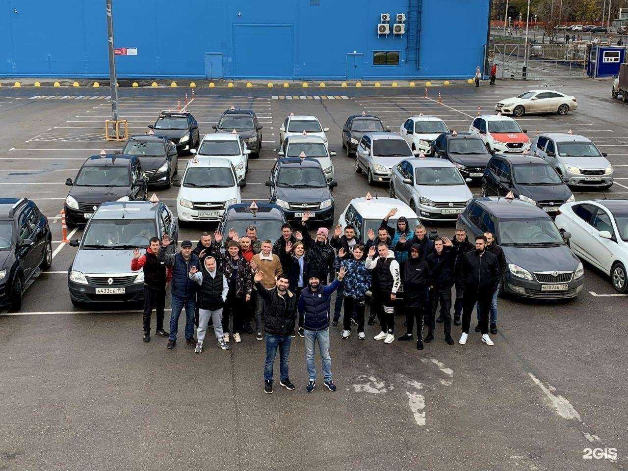 Отзывы на компанию Центральная автошкола в Перми c фото