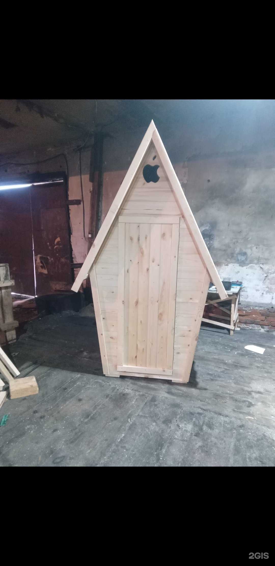 Отзывы на компанию Столярная мастерская по изготовлению дачных туалетов в г. Барнаул c фото