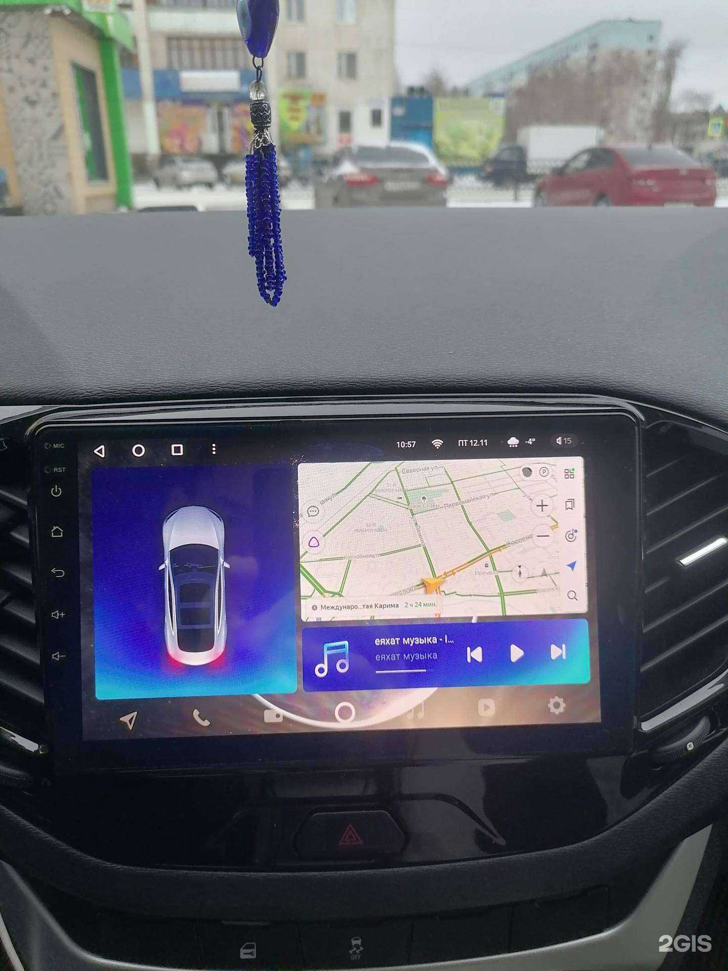 Отзывы на компанию HERTZ AUTO в Уфе c фото - фотография 2 из 2