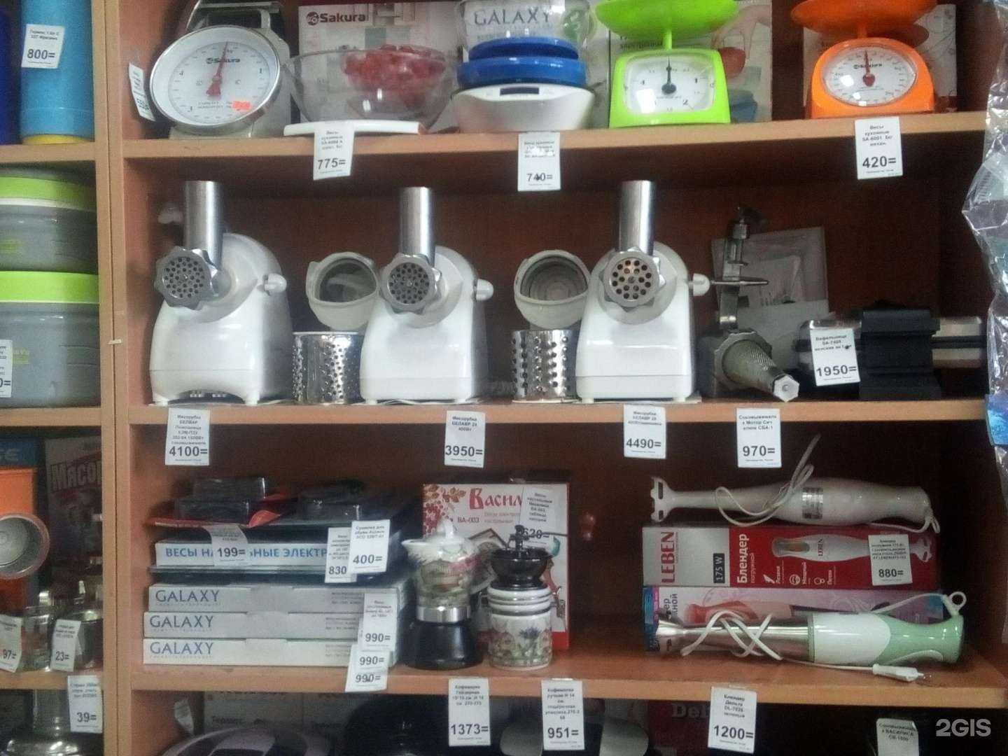 Отзывы на компанию Браво в Красноярске c фото - фотография 2 из 2