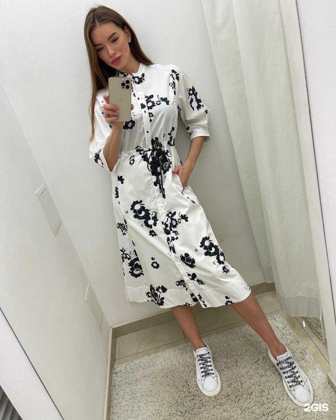 Отзывы на компанию Marc Cain в г. Белгород c фото